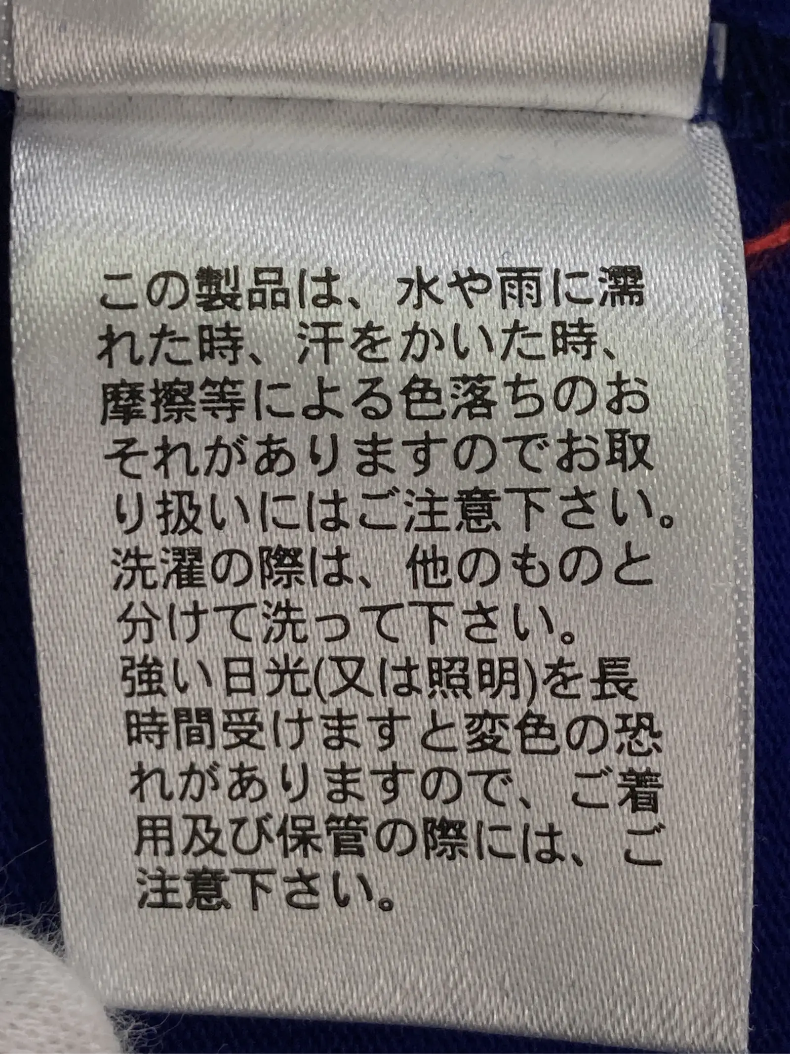 https://r2-worker.digdig.jp/product/b89ec0d9-b173-4f87-ad87-829087065d58/4a8be0eb-cd02-4065-8bfe-fdbb3eb8c693