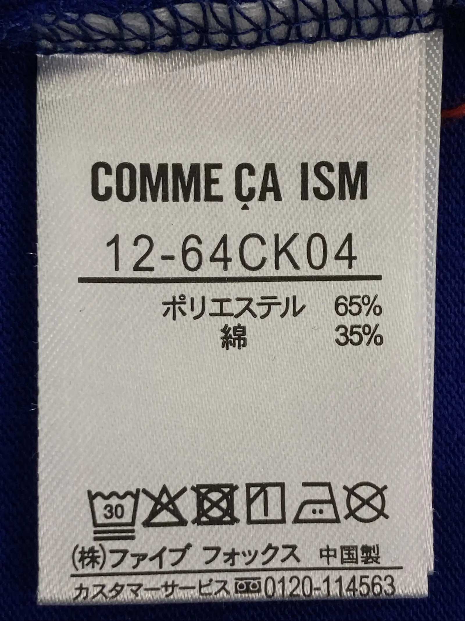 https://r2-worker.digdig.jp/product/b89ec0d9-b173-4f87-ad87-829087065d58/5833465a-7cb5-4b5b-a5c6-d28e81de7289