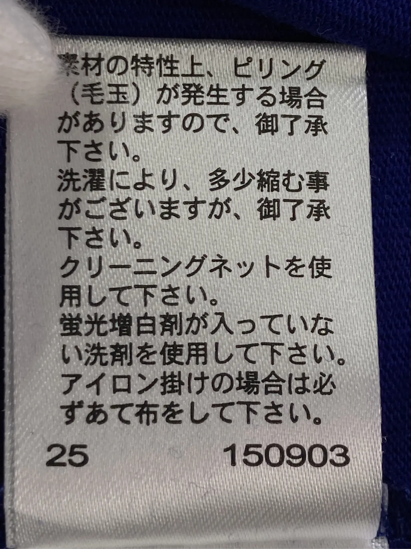 https://r2-worker.digdig.jp/product/b89ec0d9-b173-4f87-ad87-829087065d58/d6997615-823c-4d13-bc23-290943c0f6f4