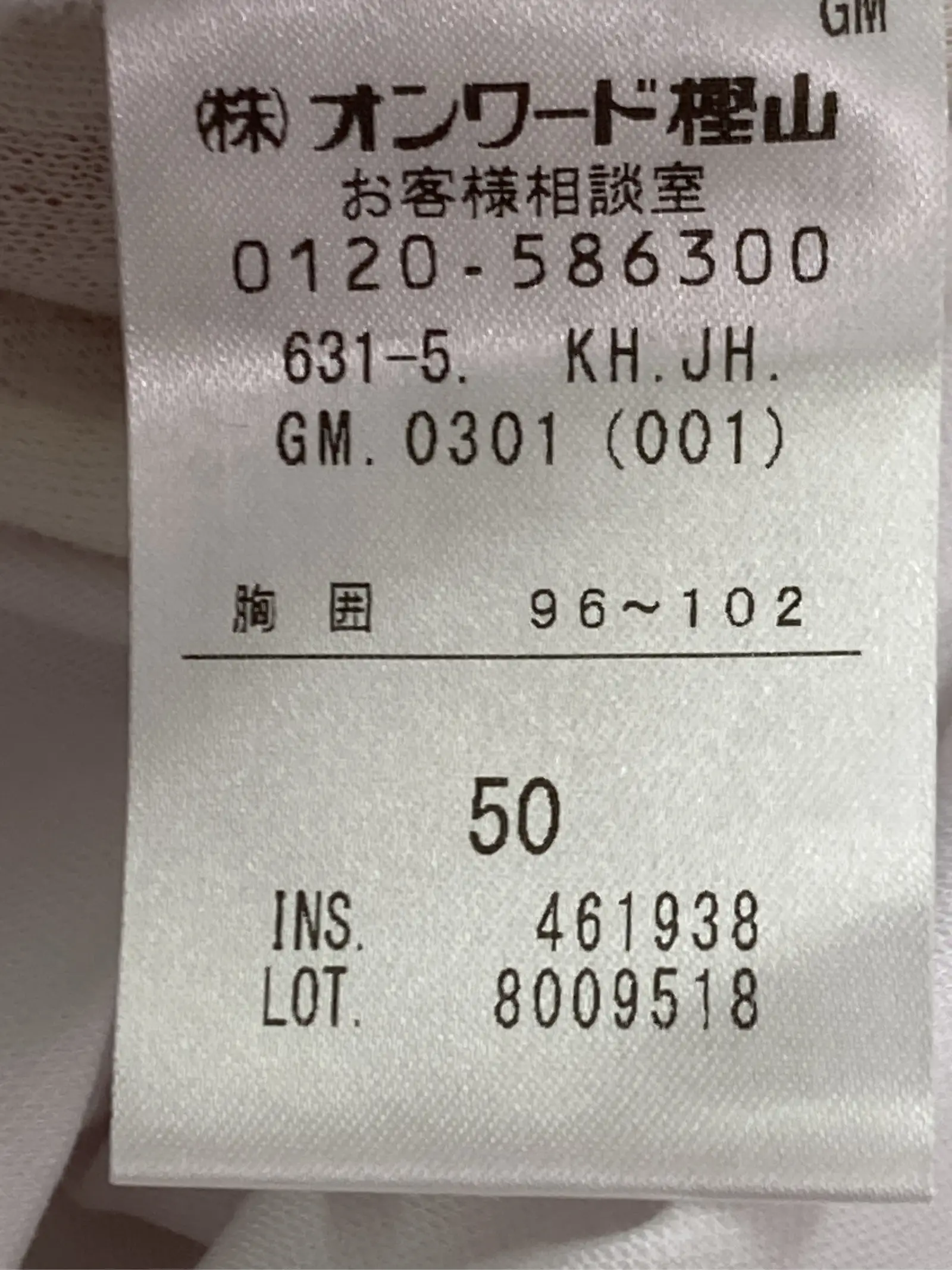 https://r2-worker.digdig.jp/product/b89fbb70-dcb4-4ad5-9d24-47fbef1f247d/27971022-0f4d-42ba-8135-78e08b3140ef