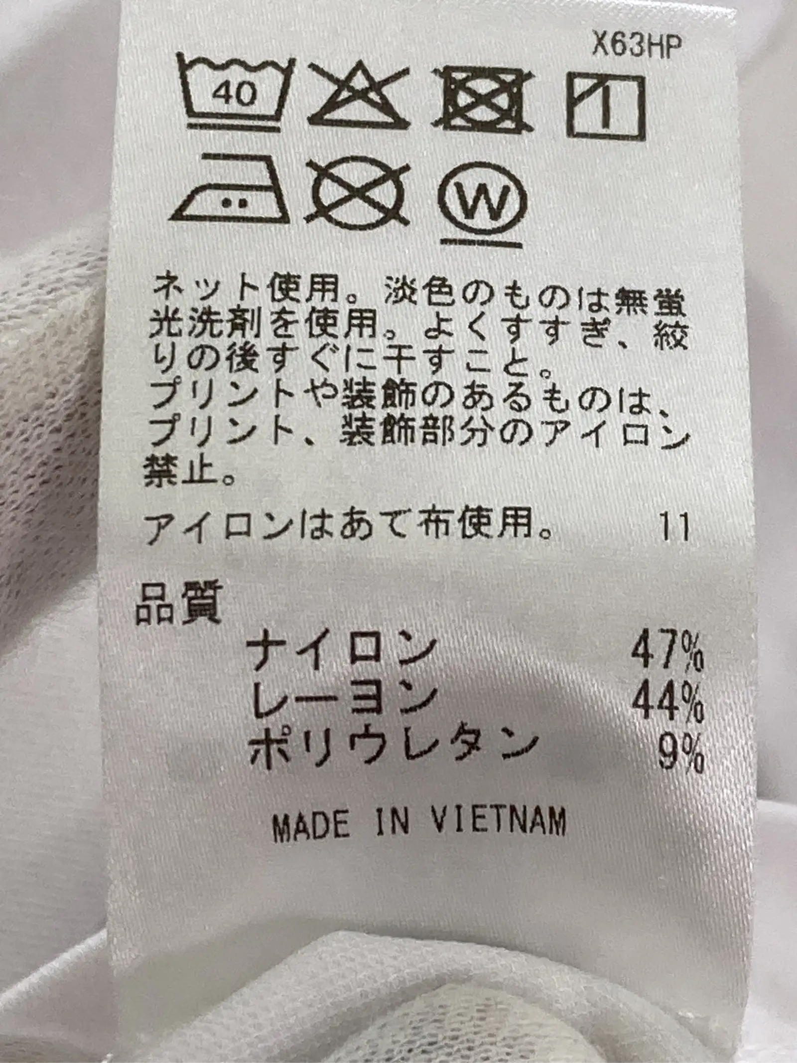 https://r2-worker.digdig.jp/product/b89fbb70-dcb4-4ad5-9d24-47fbef1f247d/67b98d78-3b2f-4a5e-8b01-25b14a076305
