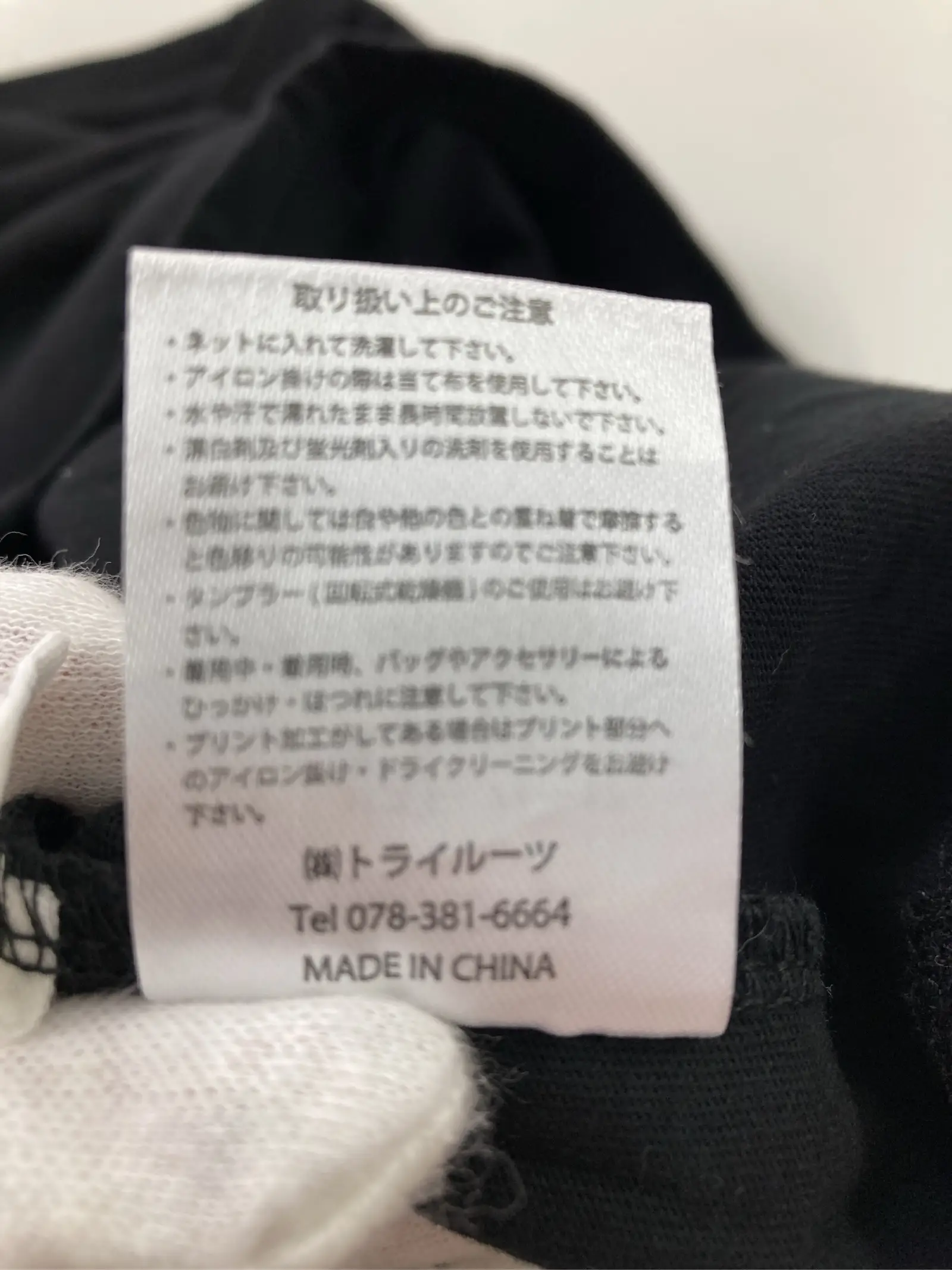 https://r2-worker.digdig.jp/product/b8a03f81-ef22-4a76-83bb-edd11b65a19b/17992dc2-eff5-4852-817d-a1f1d7f178dd