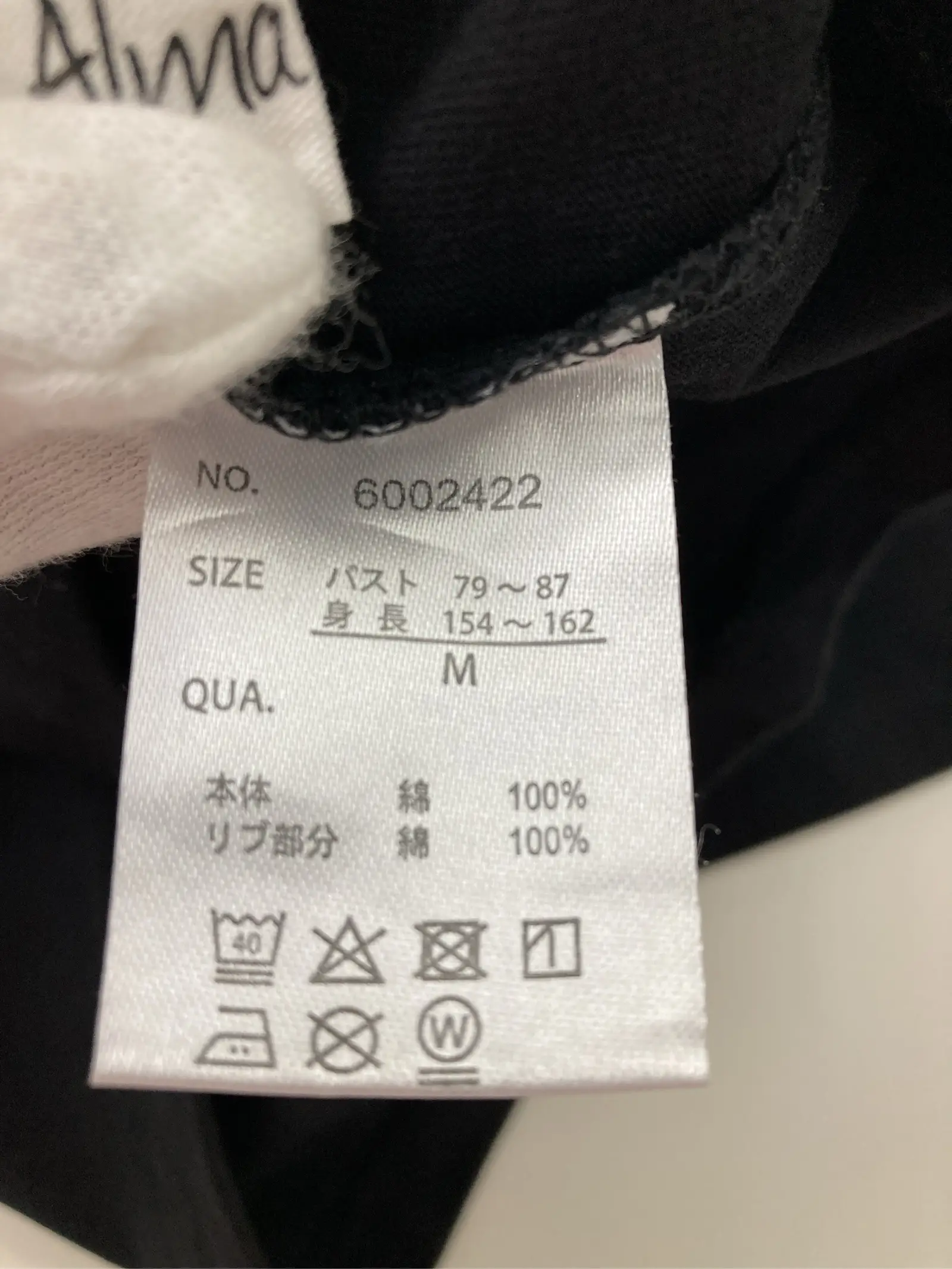 https://r2-worker.digdig.jp/product/b8a03f81-ef22-4a76-83bb-edd11b65a19b/3d7095b1-dfe5-406a-b9d9-c077ef9c7d8c