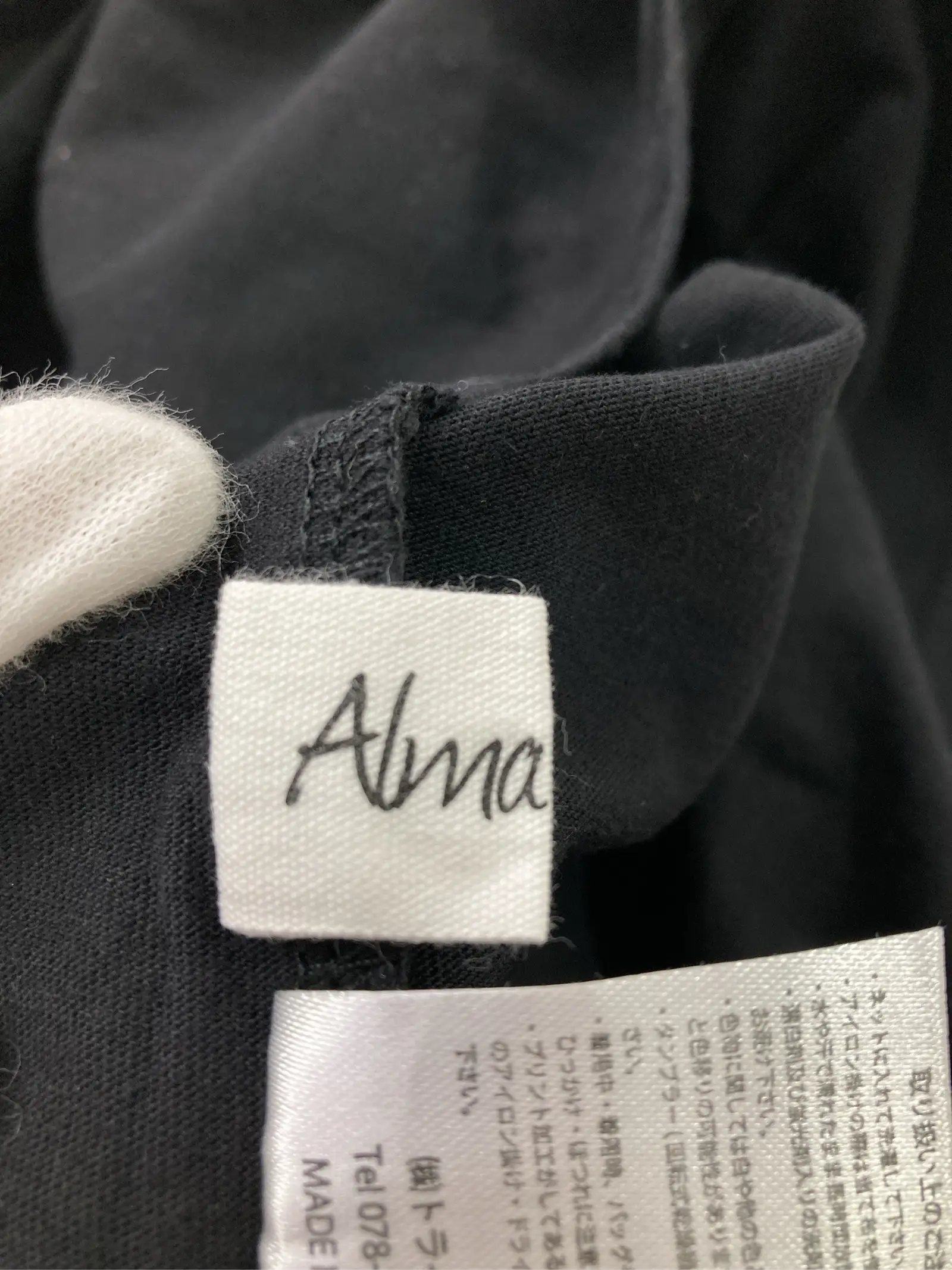 https://r2-worker.digdig.jp/product/b8a03f81-ef22-4a76-83bb-edd11b65a19b/7722f7c7-8eab-48a1-9850-4f6ff77ebccb