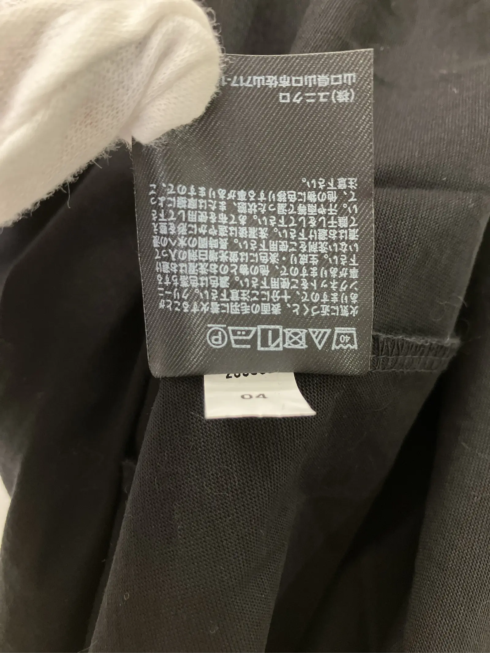 https://r2-worker.digdig.jp/product/b8a0f90e-1adf-4b00-b55e-4f8d2dc136f2/348a362f-6e97-422f-a9e1-36a3feada6a7