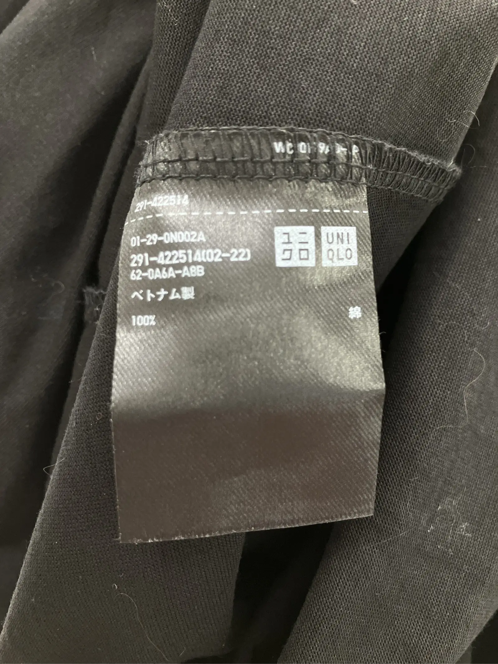 https://r2-worker.digdig.jp/product/b8a0f90e-1adf-4b00-b55e-4f8d2dc136f2/c64f55fb-e9a3-4c33-ba45-acddc6429cf3