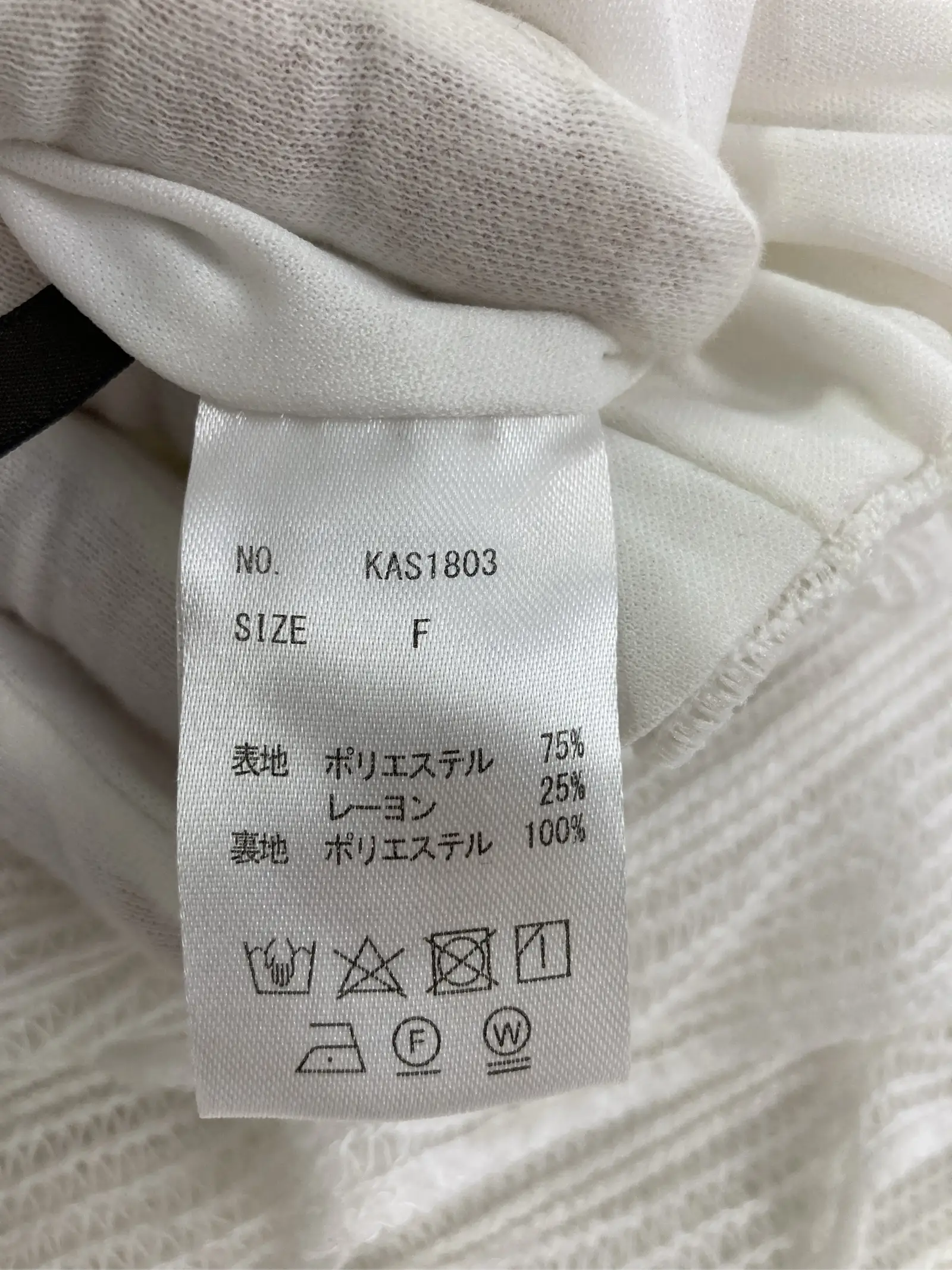 https://r2-worker.digdig.jp/product/b8a11779-5017-49fc-a085-35213ebb1cc0/adbfbdaf-4bac-421a-bacb-260d58ec5b12