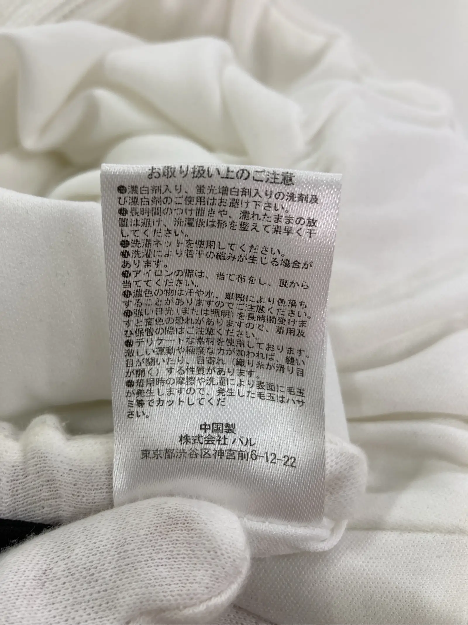 https://r2-worker.digdig.jp/product/b8a11779-5017-49fc-a085-35213ebb1cc0/ebc1d1cb-8107-4407-b8b4-c5448b04b2a3