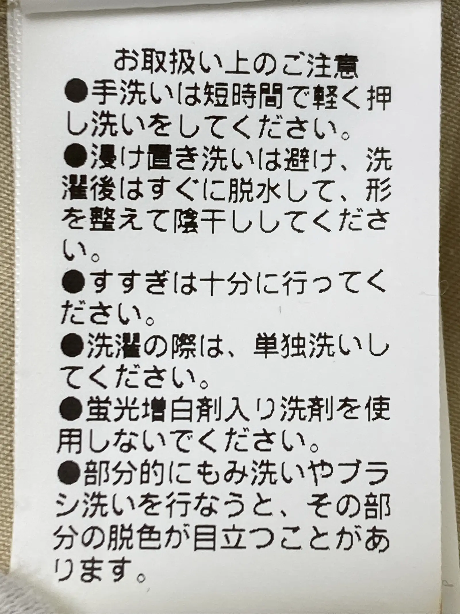 https://r2-worker.digdig.jp/product/b8a171b6-533f-4253-998b-d708c2efb1ee/3d2c3ab7-8989-4c00-8e33-44b07901a05d