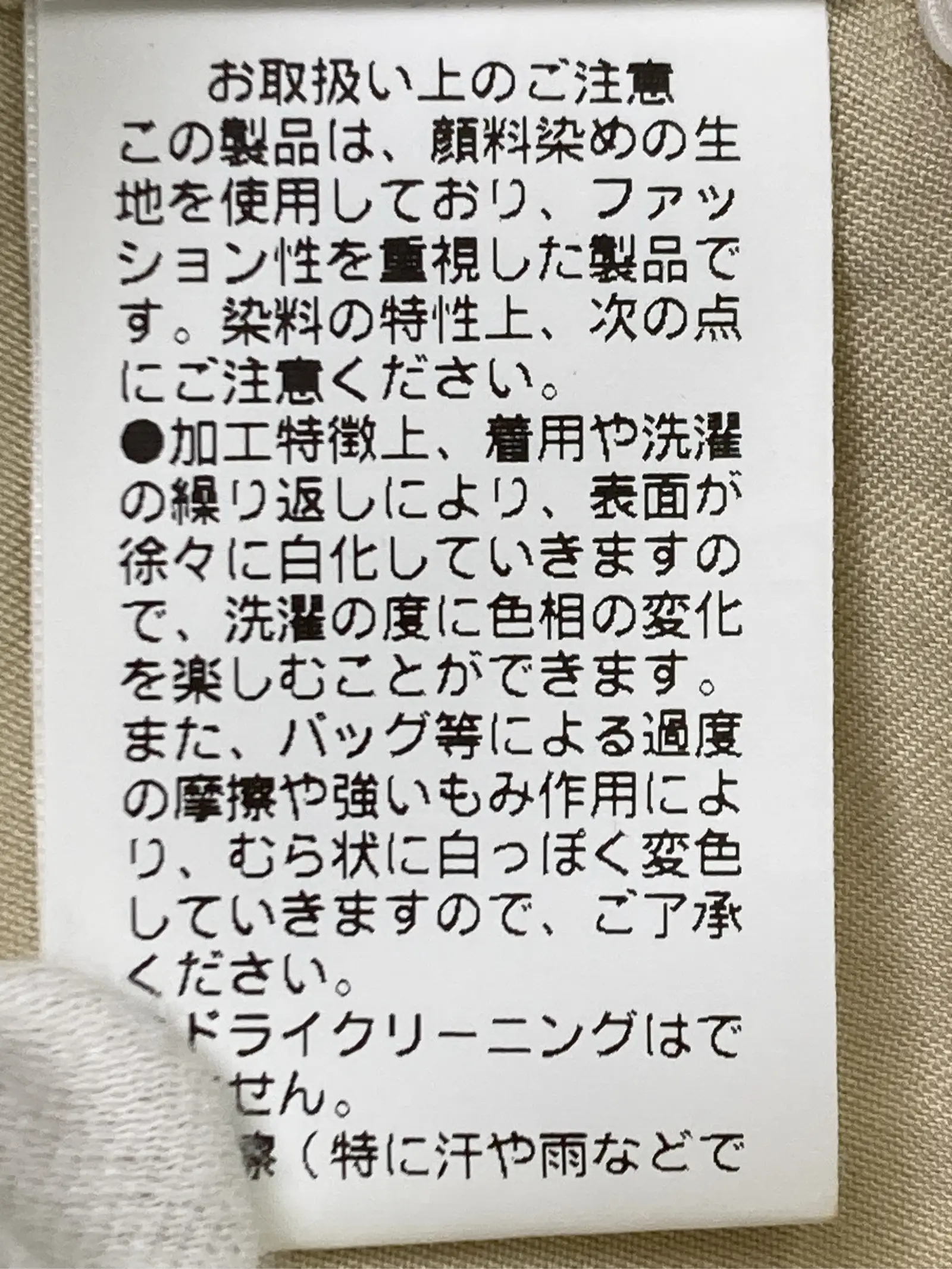 https://r2-worker.digdig.jp/product/b8a171b6-533f-4253-998b-d708c2efb1ee/e4d8fb8b-28a6-4870-8de2-10a5212b433e
