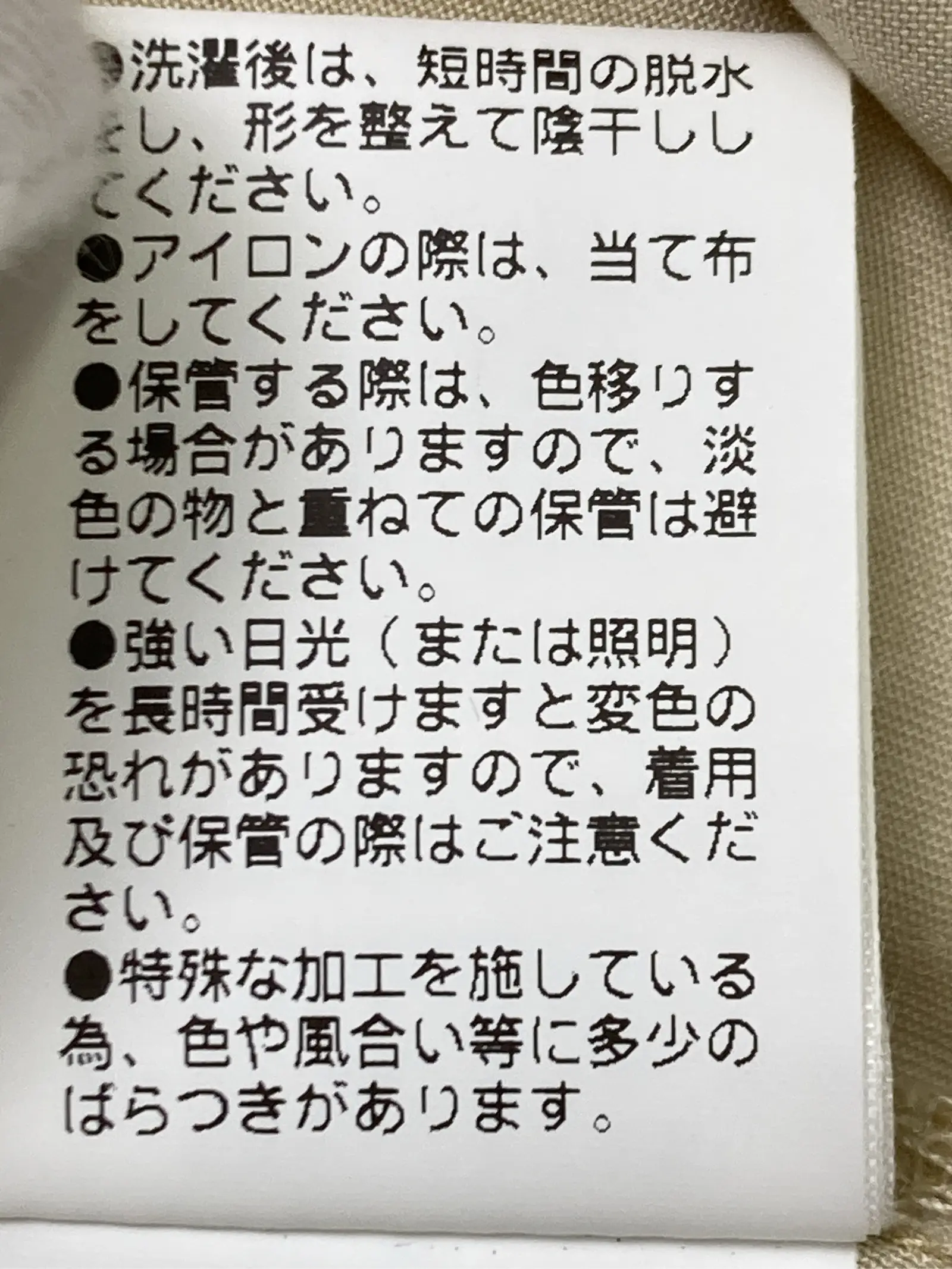 https://r2-worker.digdig.jp/product/b8a171b6-533f-4253-998b-d708c2efb1ee/fd1c6edc-3e84-4aab-ab98-e1ce686c9656