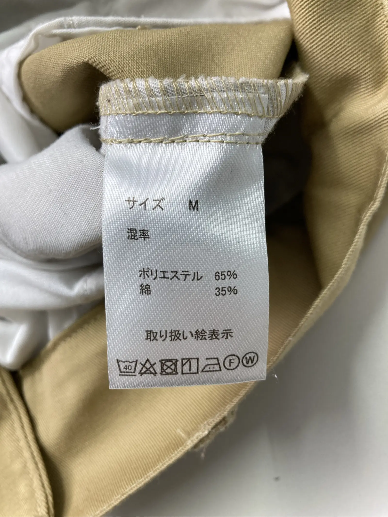 https://r2-worker.digdig.jp/product/b8a304e4-750f-4f18-811e-3b6f149bc31c/739c1ef0-a3ec-4963-a2db-4937cfd22aa5