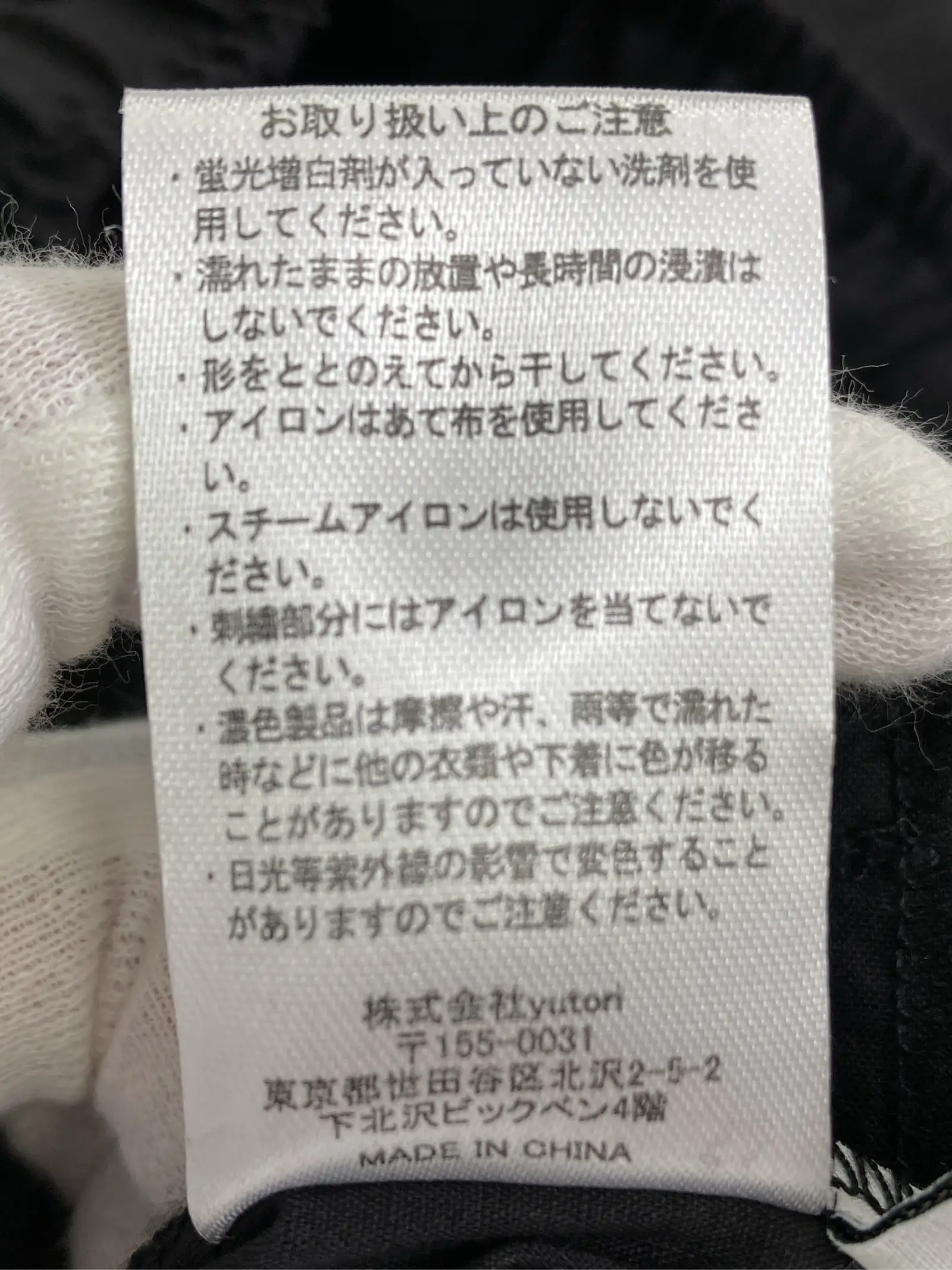 https://r2-worker.digdig.jp/product/b8a53b01-1f2b-47c8-a3db-c0adeaf21427/9edd31ff-8a87-4193-83d6-dce89e3b2848