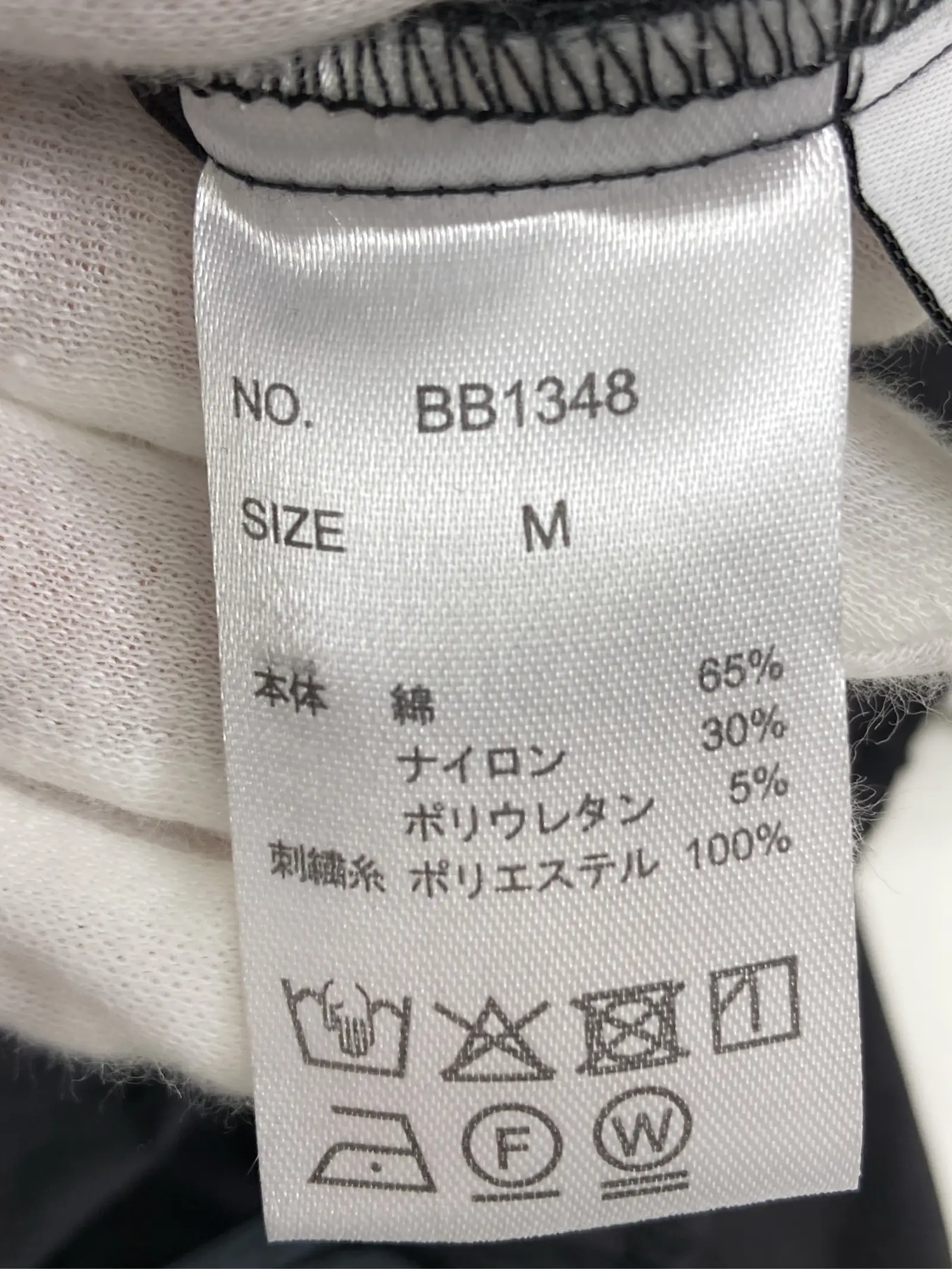 https://r2-worker.digdig.jp/product/b8a53b01-1f2b-47c8-a3db-c0adeaf21427/d6067d4a-4f89-49de-9ef5-b18d6a520c19