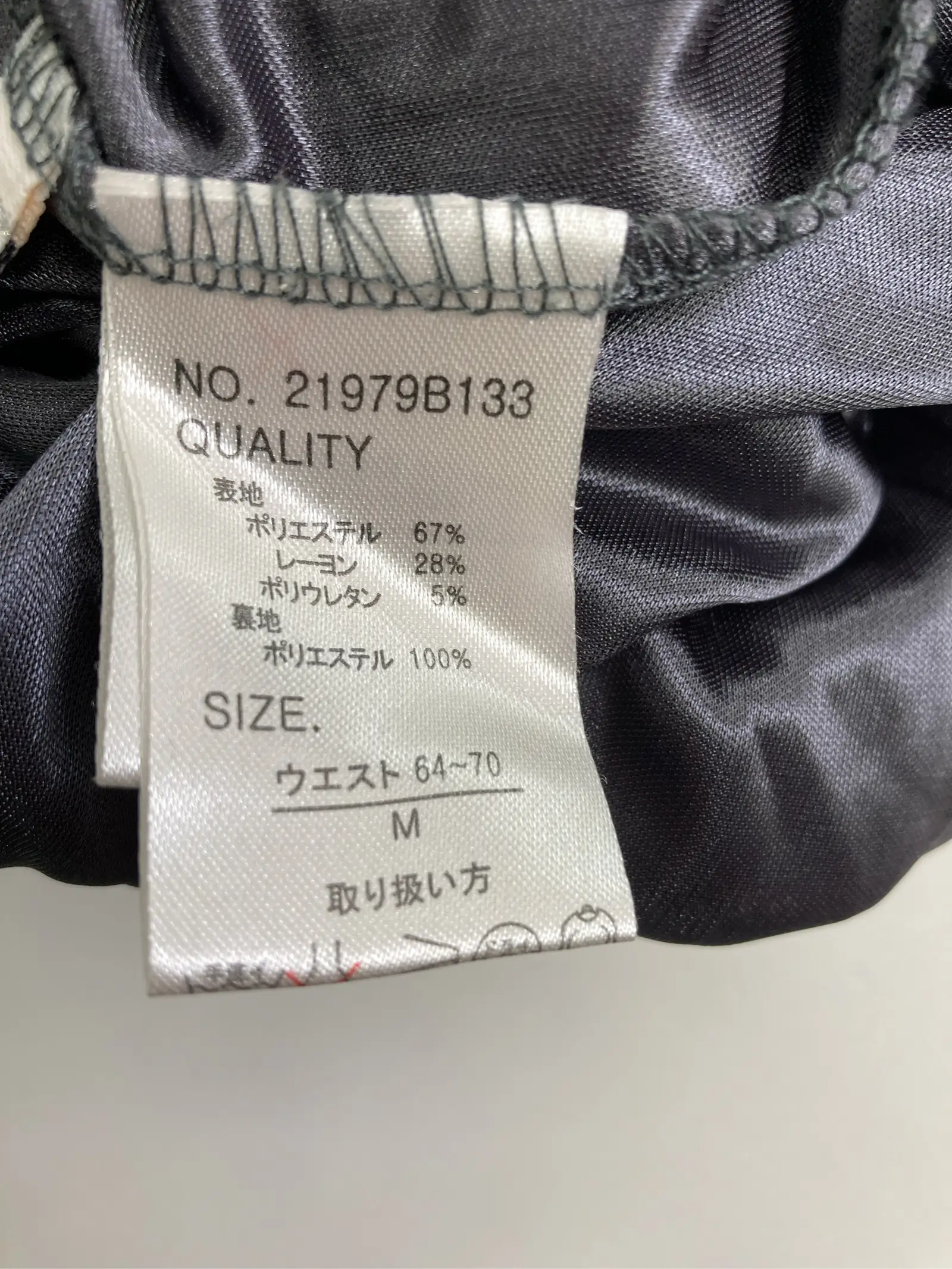 https://r2-worker.digdig.jp/product/b8a61e14-4a2e-474c-bdf1-2fe12c9aa370/e35cc32a-8700-44b2-bc2e-00815e2048d0