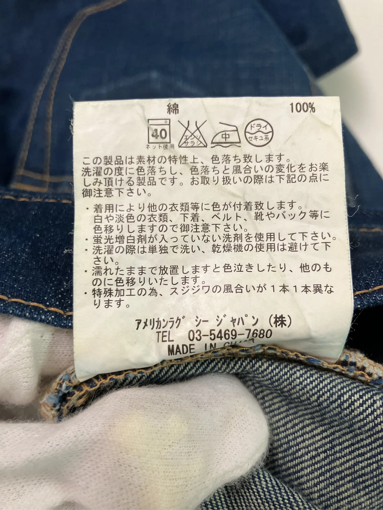 https://r2-worker.digdig.jp/product/b8a7888d-c729-46d2-8f5e-c8f2ae6930f0/db3d98f1-c0fe-43a1-99c2-be7b4016a2b5