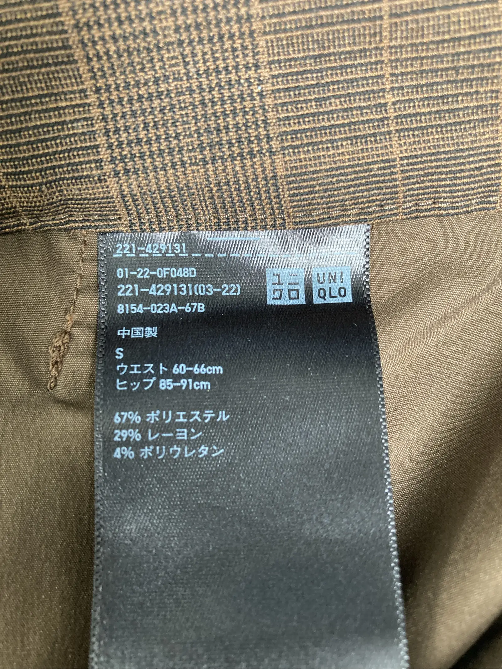 https://r2-worker.digdig.jp/product/b8a8823d-0581-4e71-91ca-637bb9fecd2a/e2b6429e-8d20-4a6d-93d5-823fe5746053