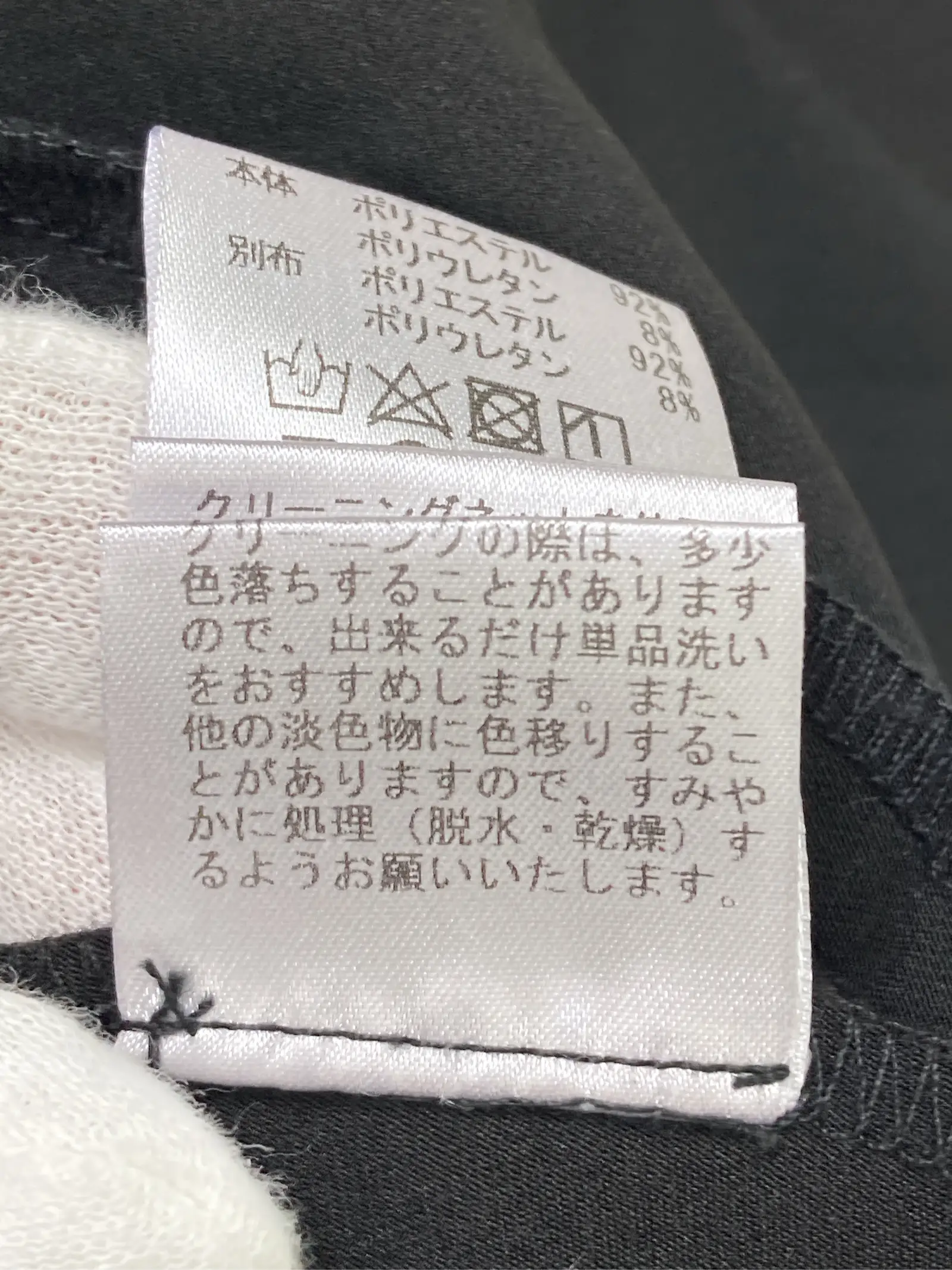 https://r2-worker.digdig.jp/product/b8a8a269-c753-4a0d-afd1-be507a9e9d53/1bf7d982-6e11-4b0a-b7d9-a8efdf19411a