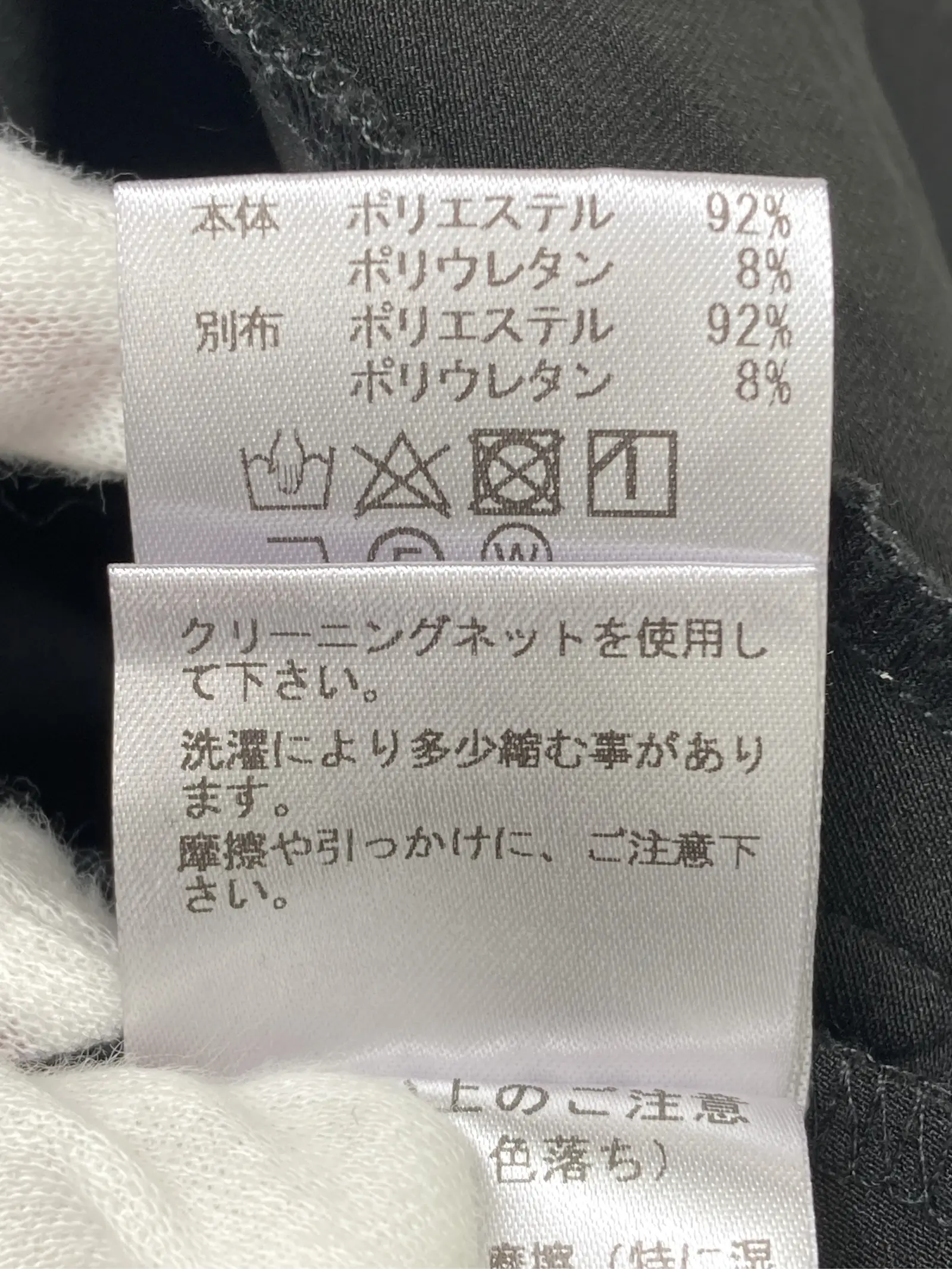 https://r2-worker.digdig.jp/product/b8a8a269-c753-4a0d-afd1-be507a9e9d53/5e90486b-7a37-42c9-84aa-491cc90b0c7e