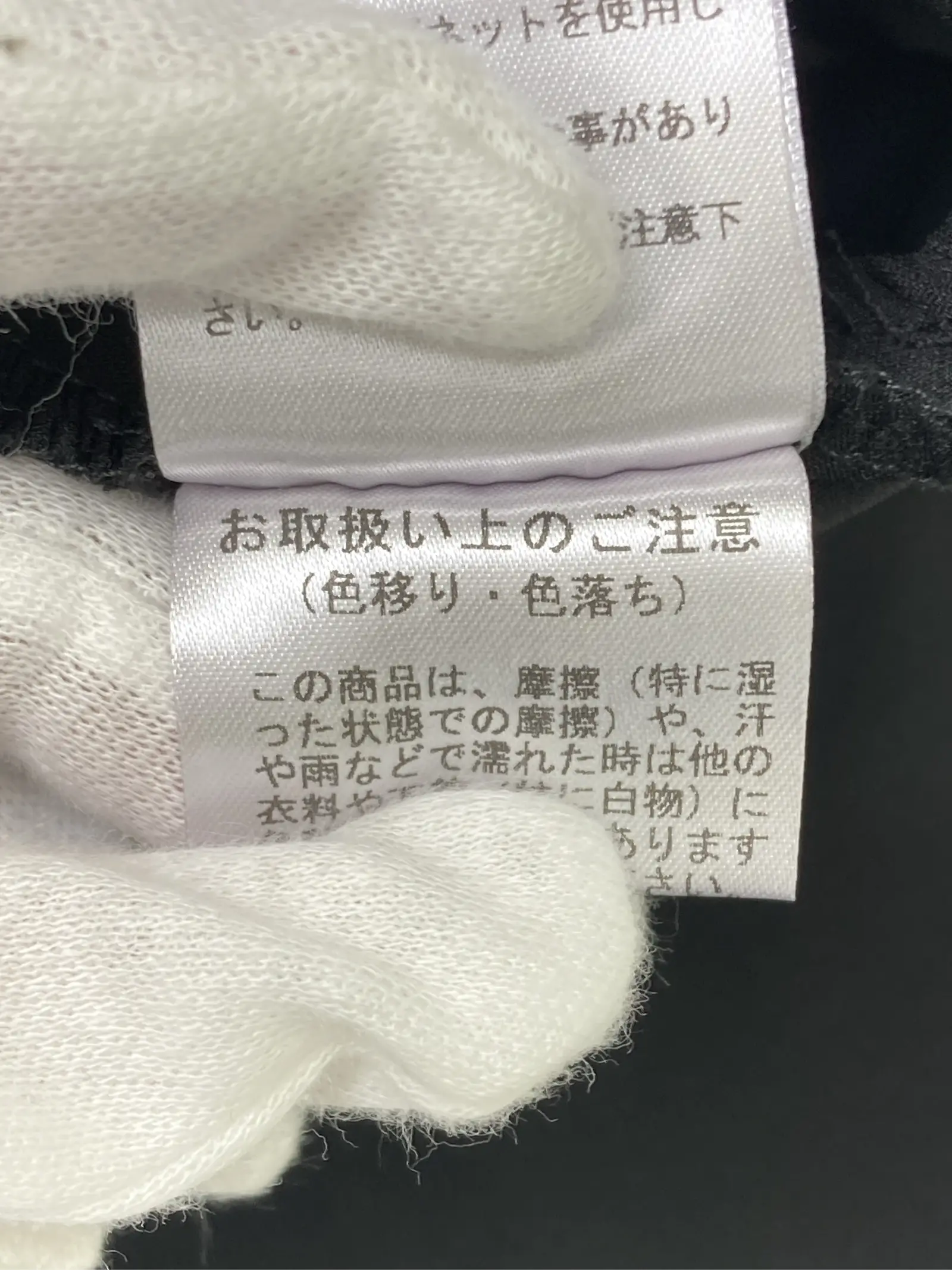 https://r2-worker.digdig.jp/product/b8a8a269-c753-4a0d-afd1-be507a9e9d53/aec220b8-7cf5-459f-bc11-ddcead30d924