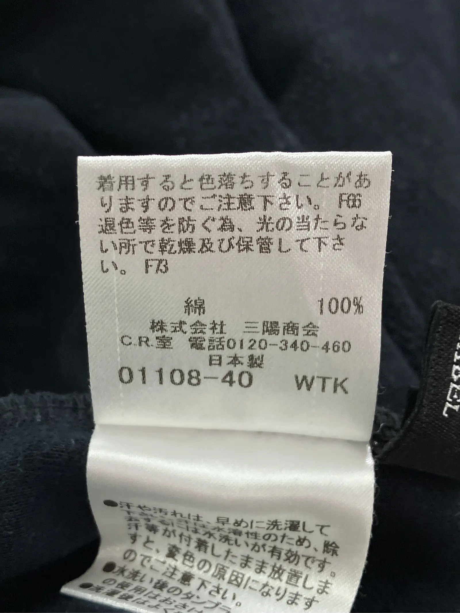 https://r2-worker.digdig.jp/product/b8a8f2e9-fd82-4ba9-aee0-09f3518a8e2a/779cce50-d4c2-4b15-9eb8-3e6251a09920