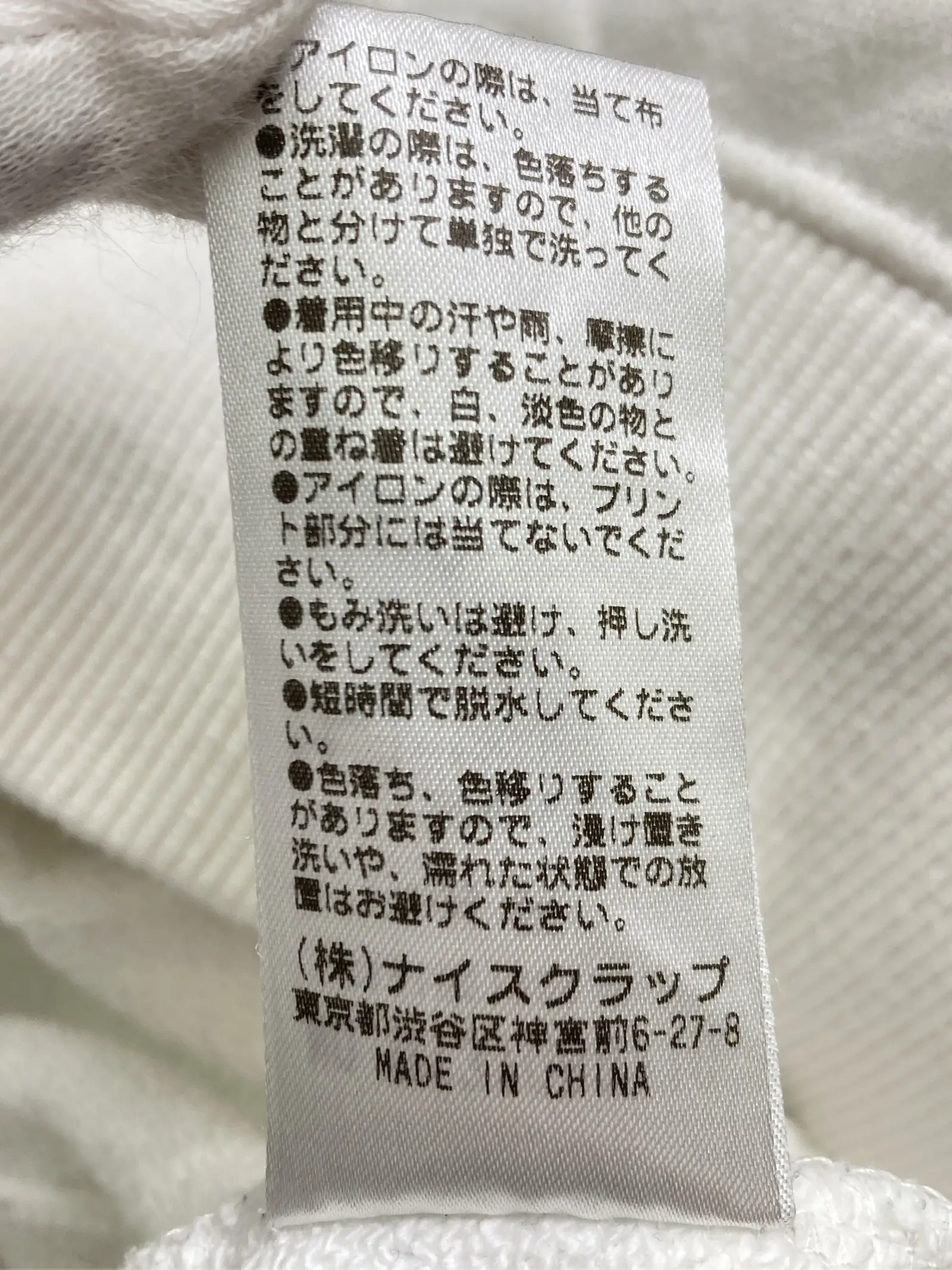 https://r2-worker.digdig.jp/product/b8aa465b-b549-44b2-b436-9b6fdf4772bd/1e8dd837-ab6f-4e81-ab3a-b4f0af3215bc
