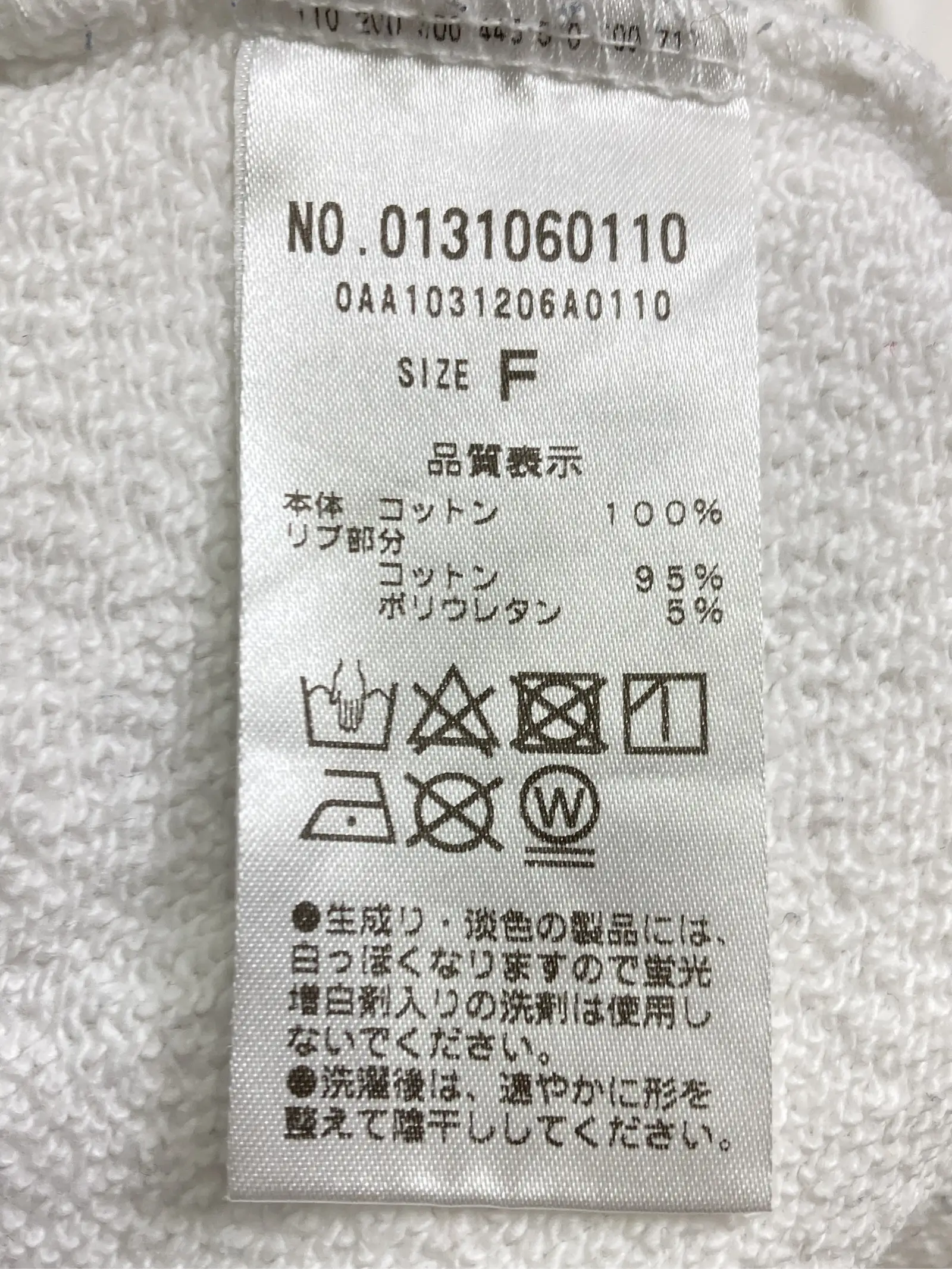 https://r2-worker.digdig.jp/product/b8aa465b-b549-44b2-b436-9b6fdf4772bd/e0e0d8d0-2931-4efc-bf74-29093c2cf36a