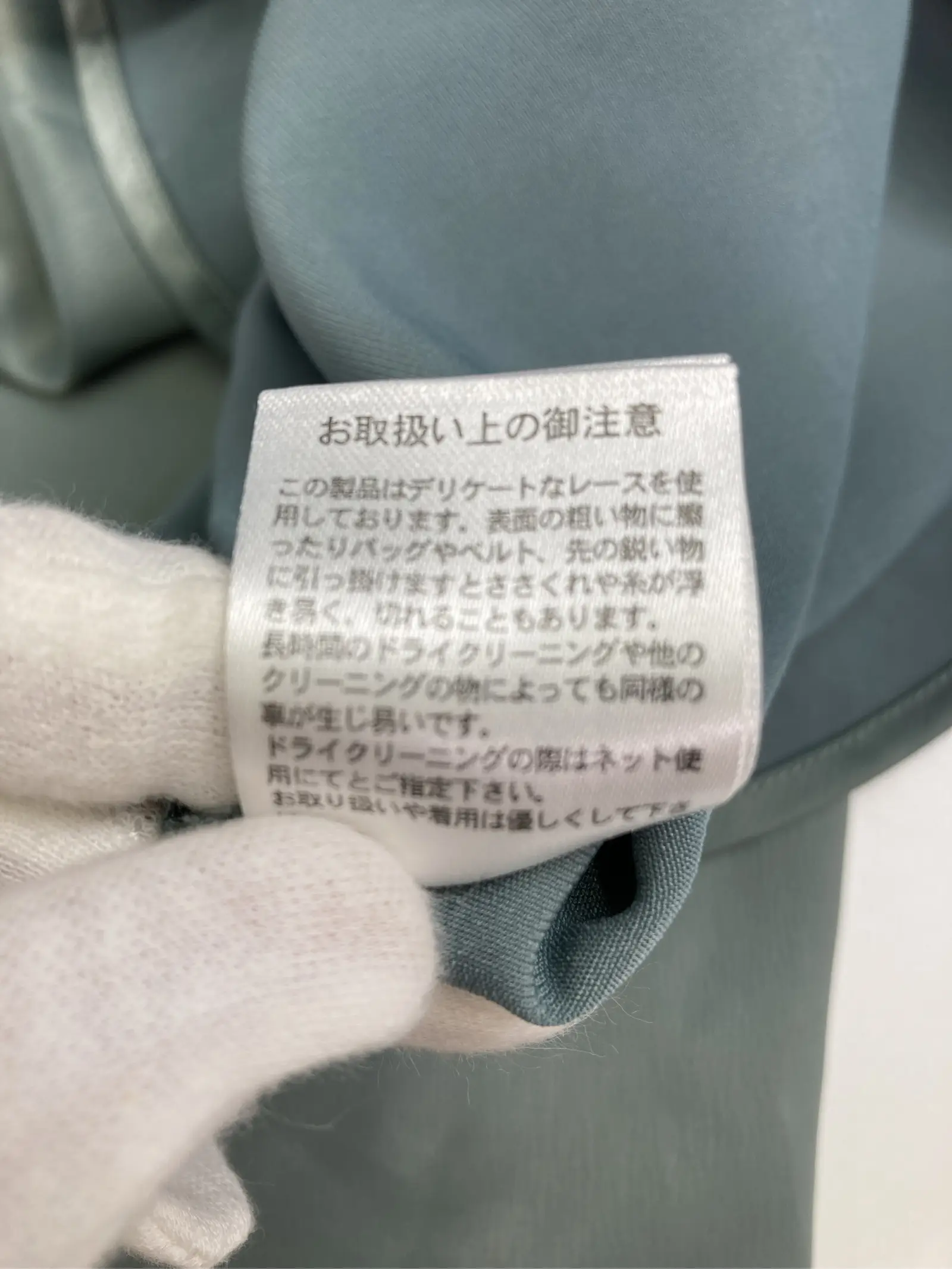 https://r2-worker.digdig.jp/product/b8aa6c7b-fc6a-4adf-8dcb-28960be2bd3c/2e4fdb89-05a6-434e-b785-c910ae131fce