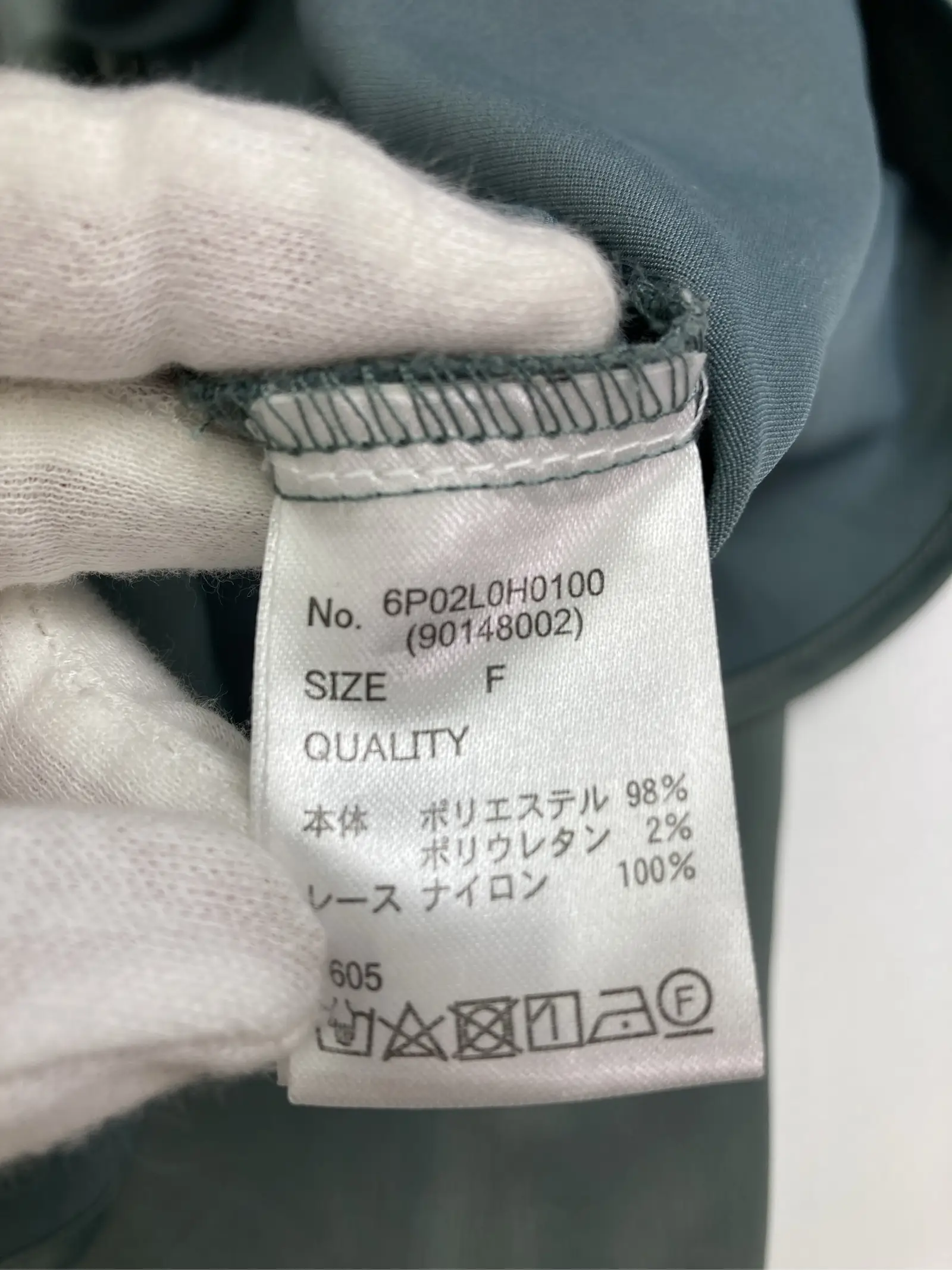 https://r2-worker.digdig.jp/product/b8aa6c7b-fc6a-4adf-8dcb-28960be2bd3c/b705d491-c428-4b93-8e67-13509f2b0759