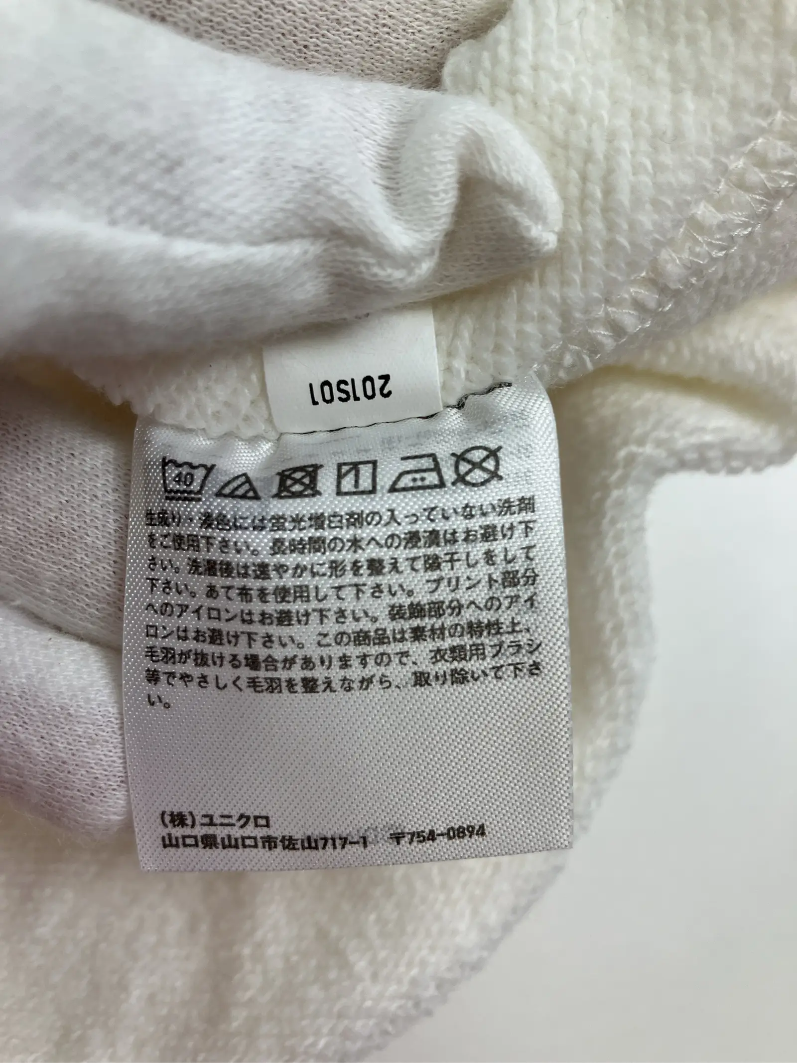 https://r2-worker.digdig.jp/product/b8abb39c-c331-44e5-bba2-f190b0f32e16/009a2530-cc25-42ea-a451-bf6b0216cd06