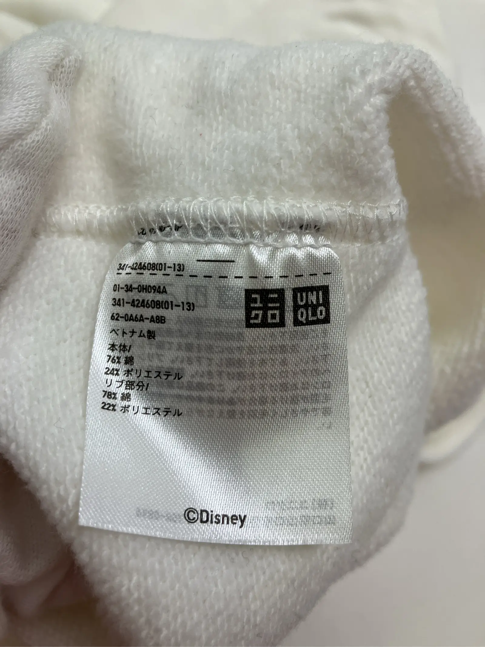 https://r2-worker.digdig.jp/product/b8abb39c-c331-44e5-bba2-f190b0f32e16/59a757ca-c857-438e-ab9d-8053a66490a7