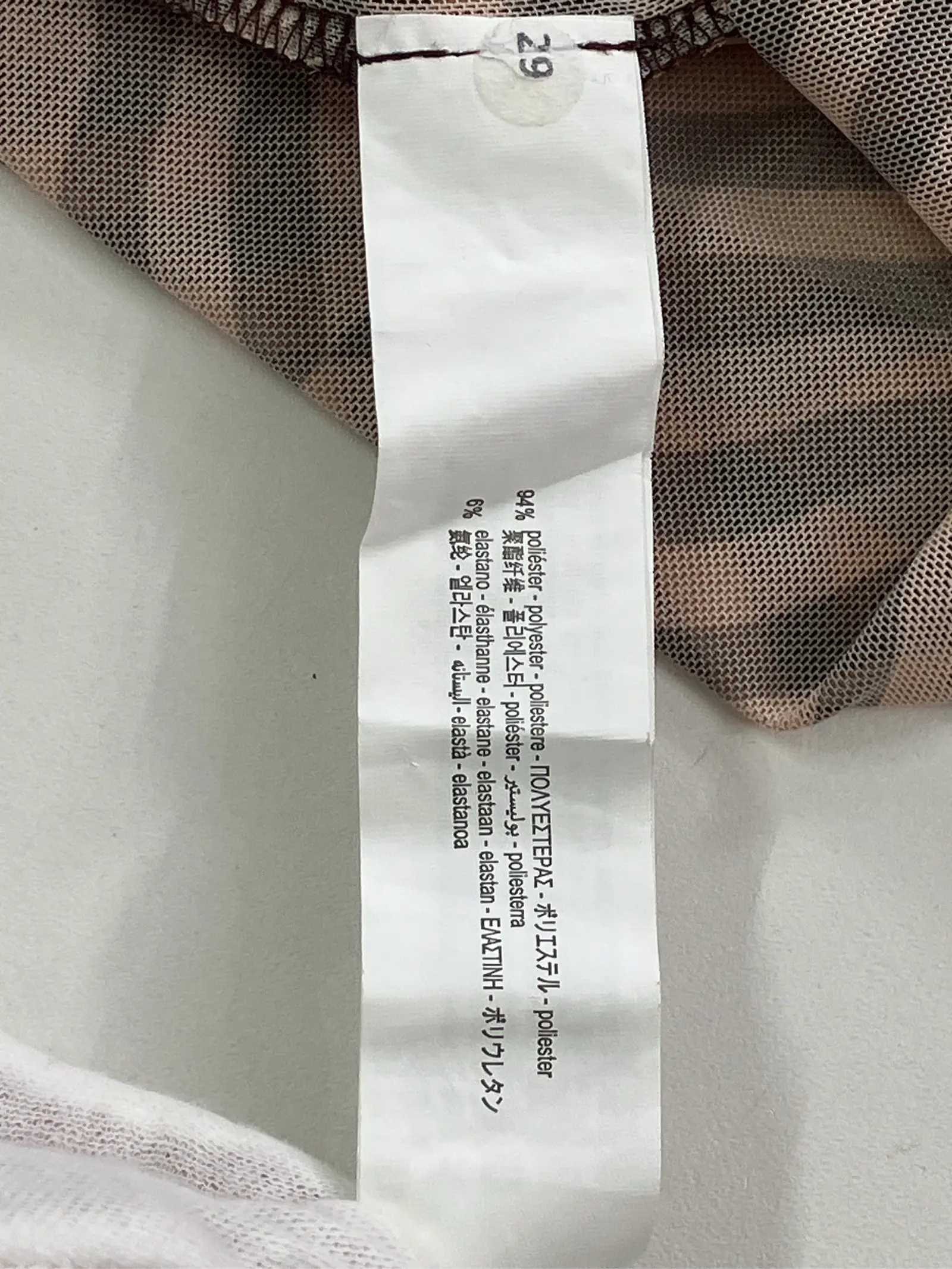https://r2-worker.digdig.jp/product/b8abb802-256a-44d2-a0d9-95230149e9df/ea8ca7a9-6484-4b80-b6d9-3cd0d2bf62d1