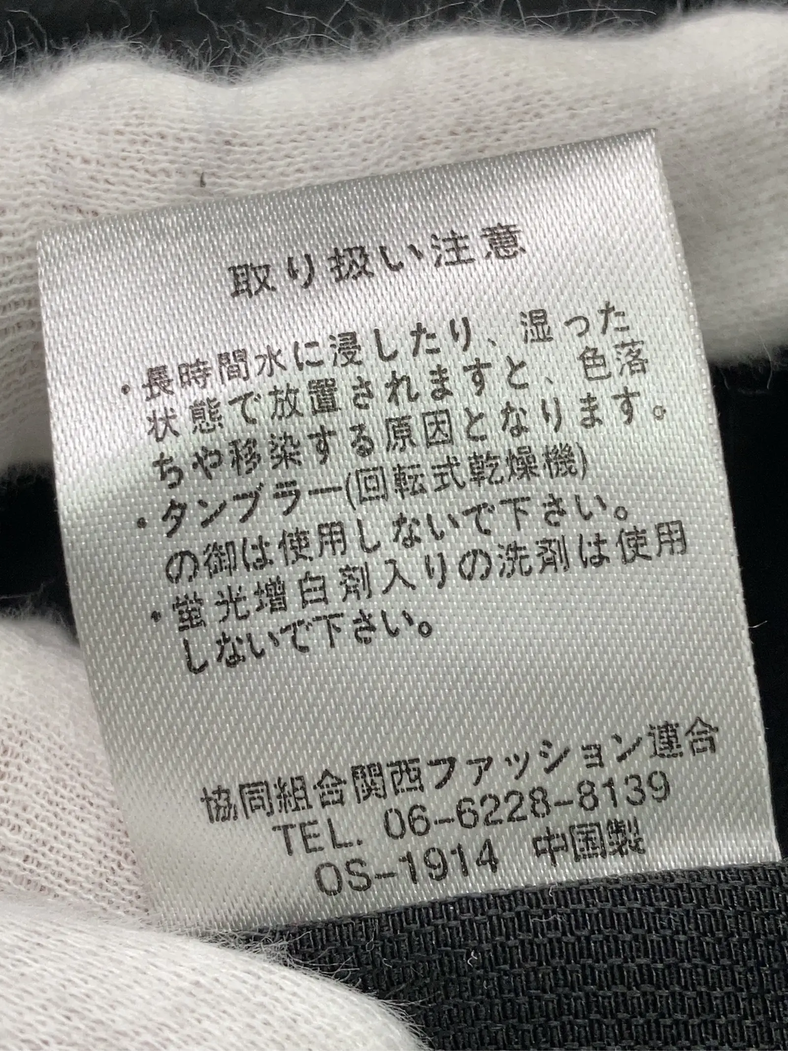 https://r2-worker.digdig.jp/product/b8ac318e-d017-4784-9737-a0e253ab0026/b215b7ed-df84-44e5-82e0-b42928b3b30f