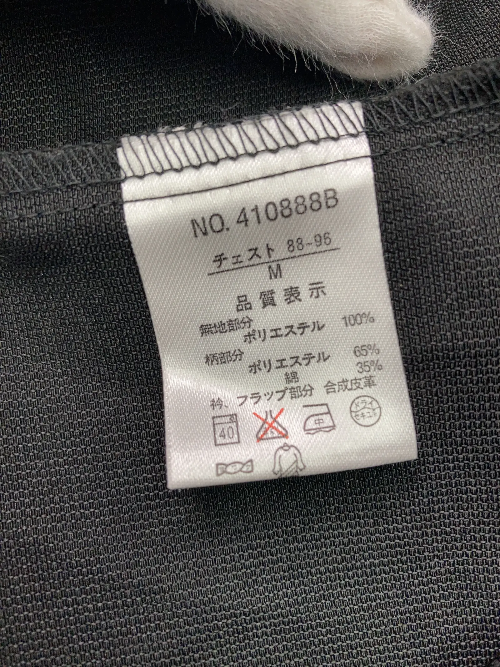 https://r2-worker.digdig.jp/product/b8ac318e-d017-4784-9737-a0e253ab0026/ce766483-0c82-4467-96b6-284667195d52