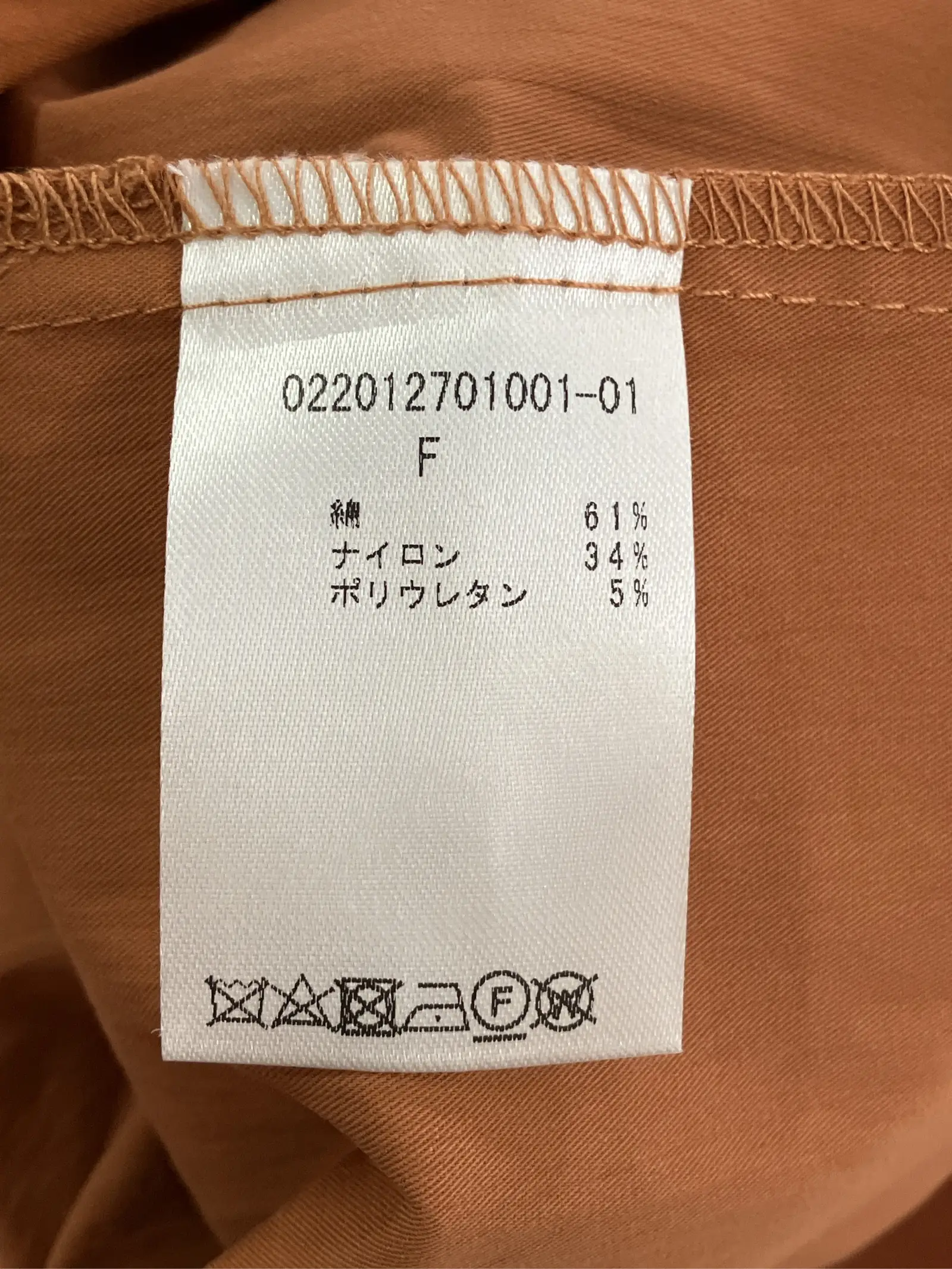 https://r2-worker.digdig.jp/product/b8ac8385-5c85-4c58-8ab8-58b7dea9d94a/31896e97-c4fe-4c26-903e-eb4ac2fbd23e