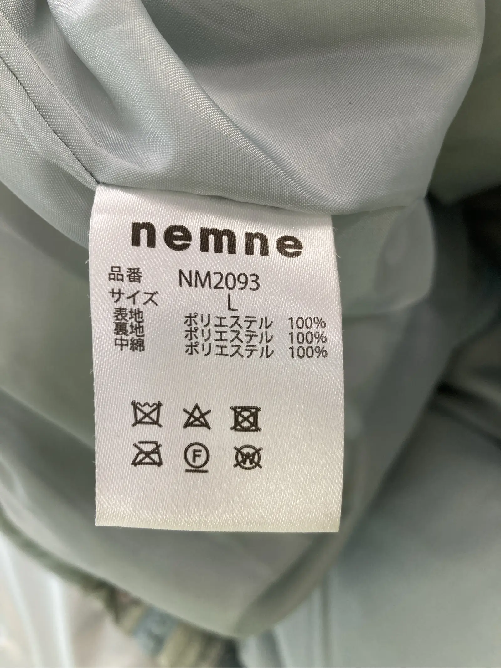 https://r2-worker.digdig.jp/product/b8ad4848-d958-4911-9769-75354a7e2cd8/6cc746de-356c-4ad5-b7bb-ff15adcb81d2