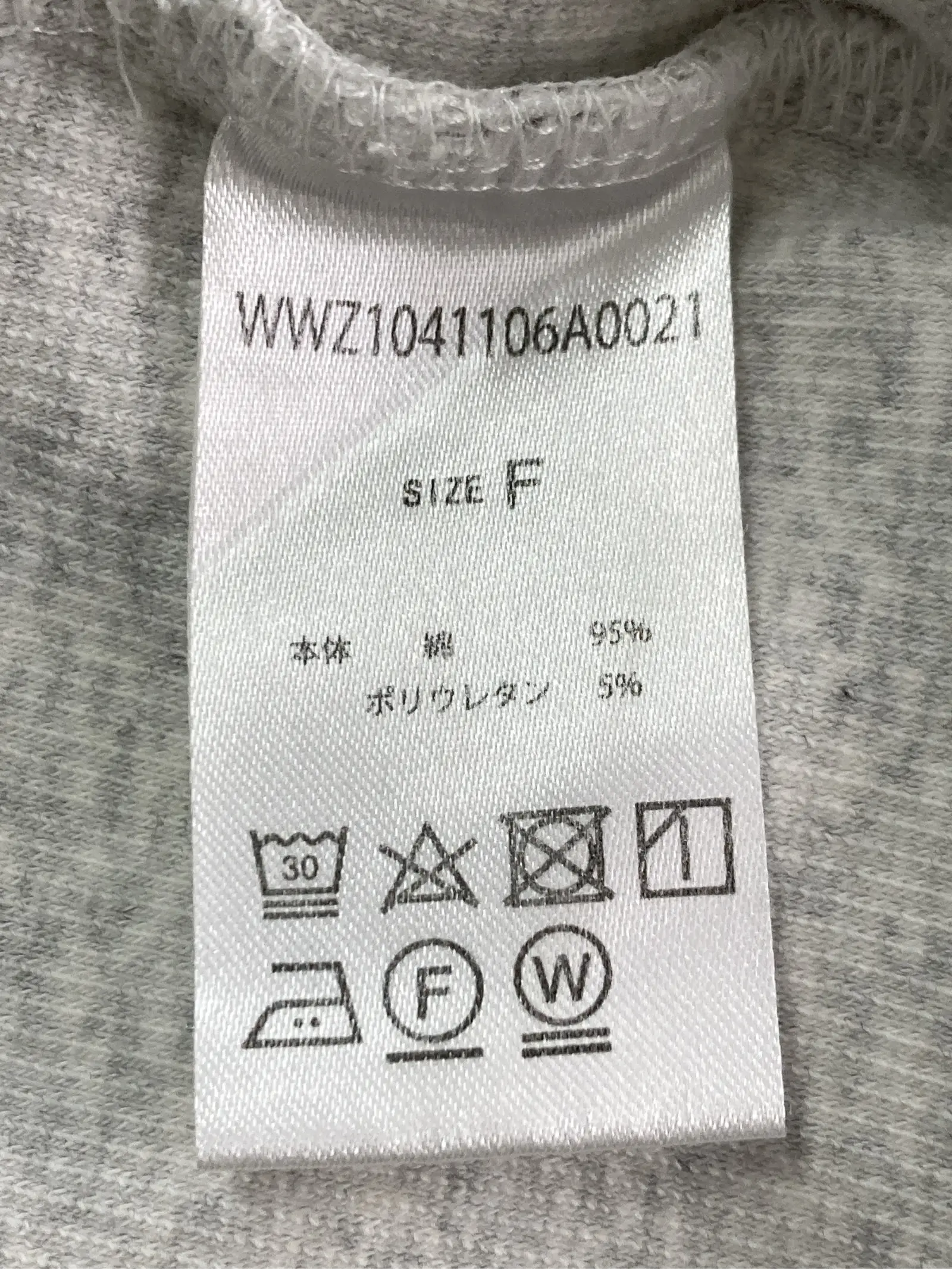 https://r2-worker.digdig.jp/product/b8adf0a1-ad2a-410f-9438-aad5f8f6325c/76964ab2-208e-4757-9235-681c68e0d67c