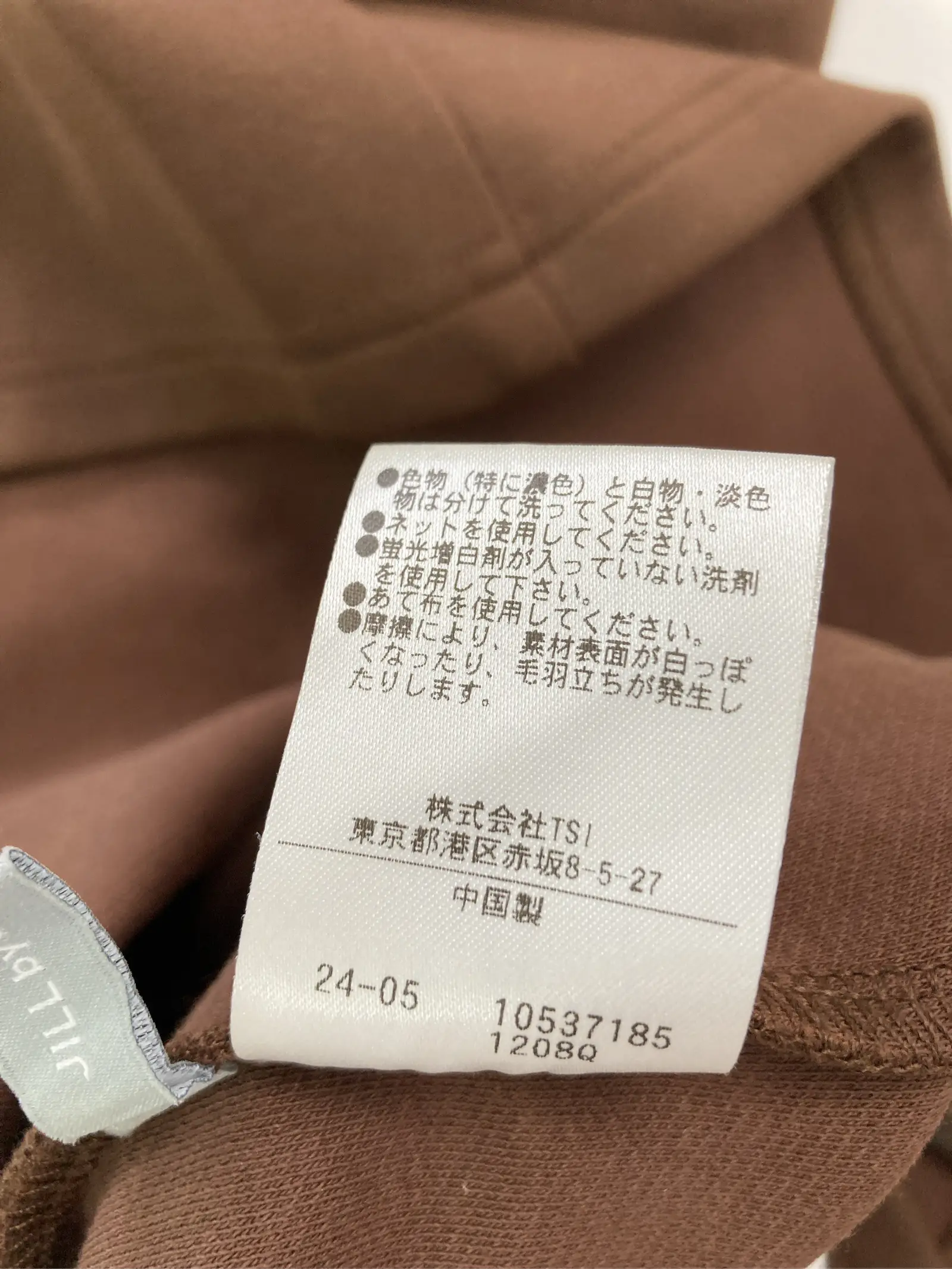 https://r2-worker.digdig.jp/product/b8b14a38-7d82-4ee1-9a27-1e7dd2f6f20f/951e4d58-c4a0-4b77-9205-303ab7f2cf17