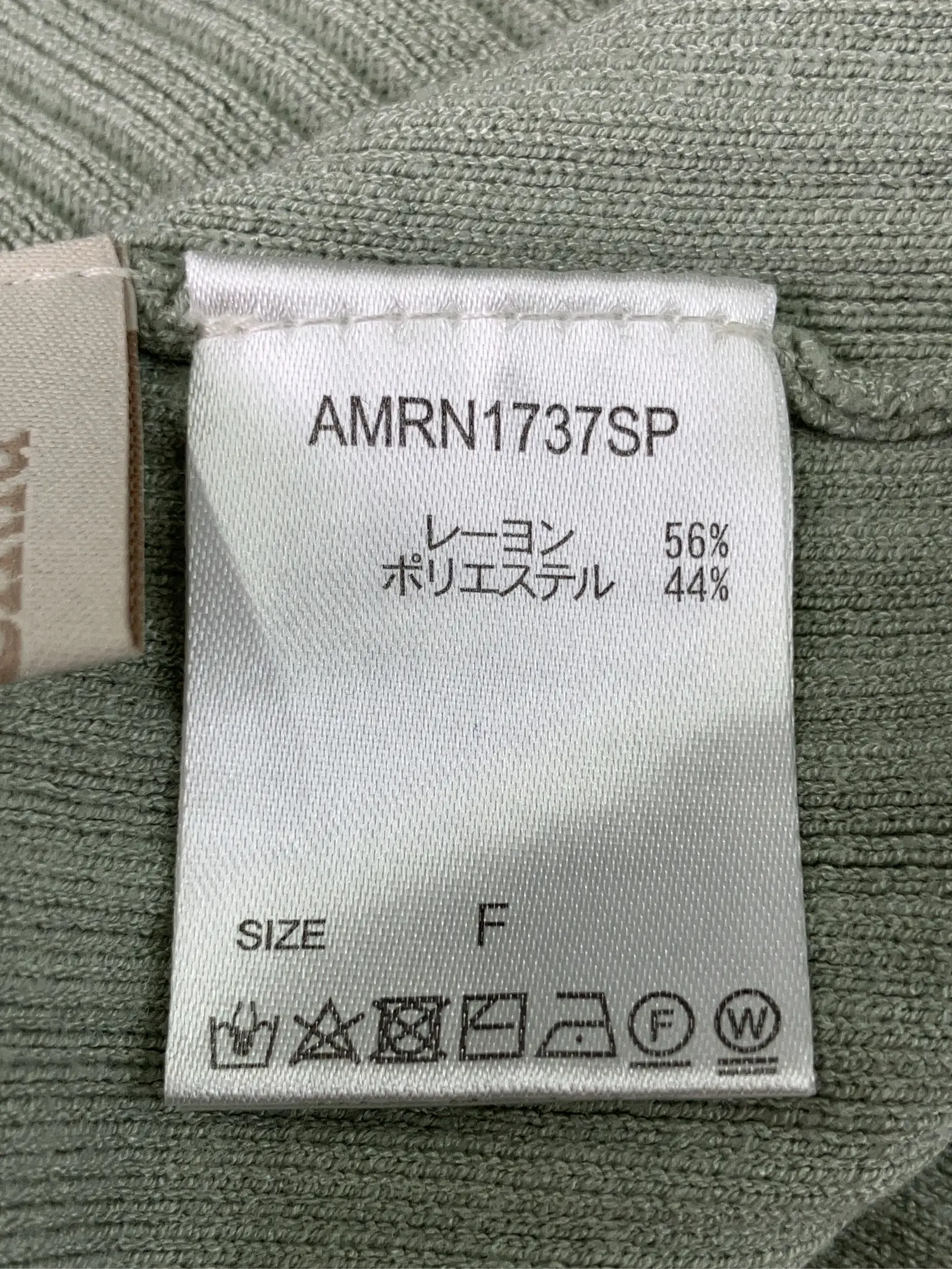 https://r2-worker.digdig.jp/product/b8b414a3-1849-471b-9067-8e83d63c6c4f/92649e4c-6027-4895-969e-47a9d3c59790