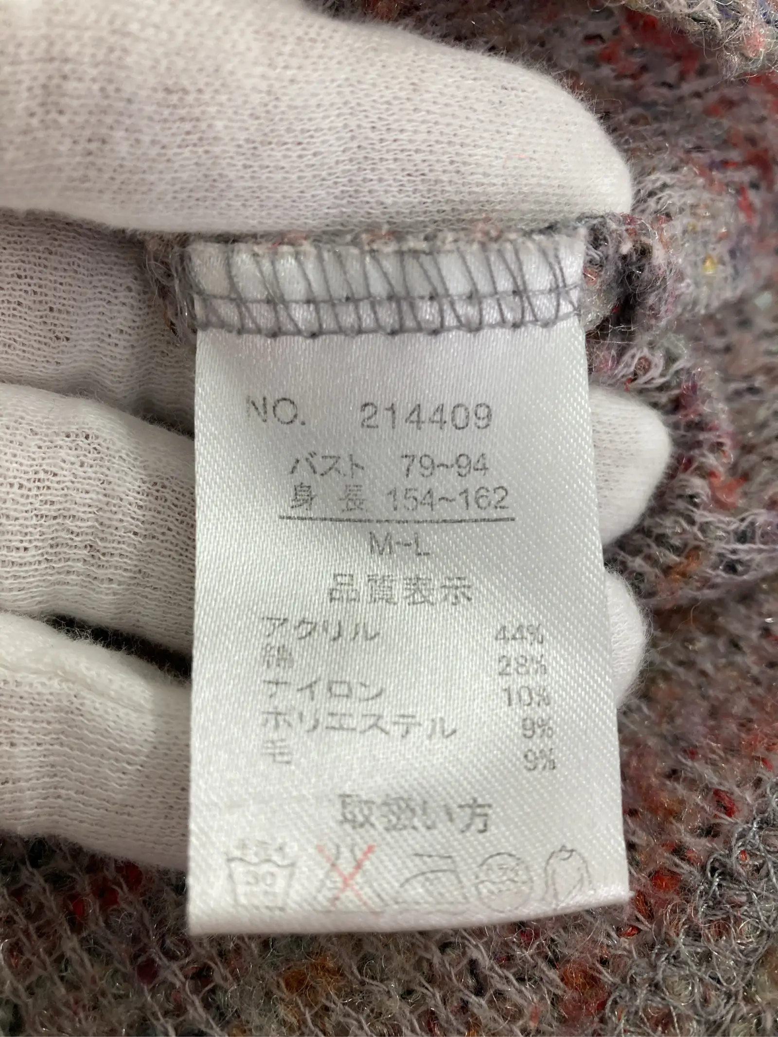 https://r2-worker.digdig.jp/product/b8b4d382-4321-4767-9015-f1cdbf50c99d/ee637eb6-8666-4a2e-bc57-eec8f8d7ccab