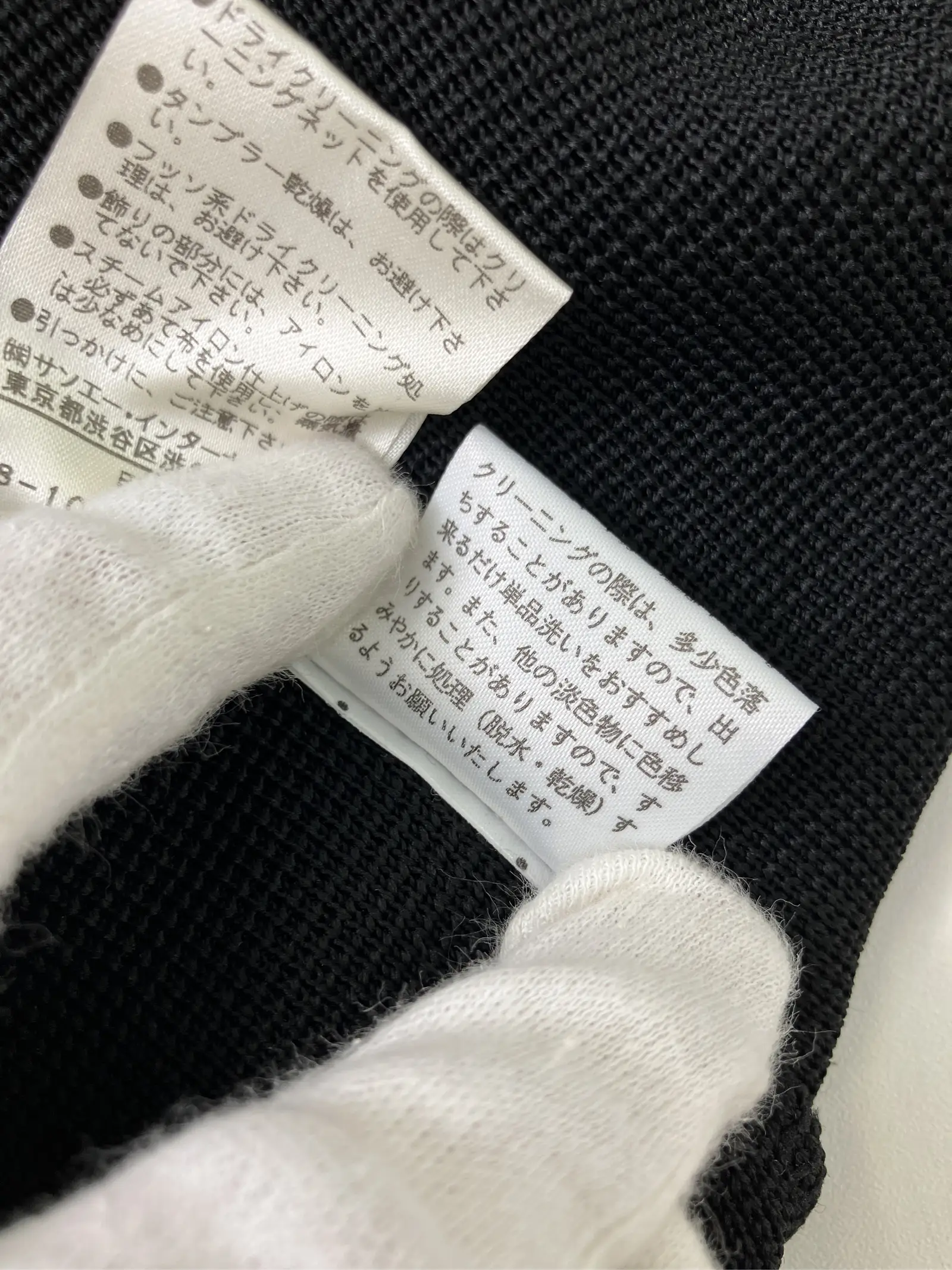 https://r2-worker.digdig.jp/product/b8b55baa-5fa6-42c2-b69c-17fca0fa1a2a/5f8dea91-a257-4779-ad86-5292366c94a2