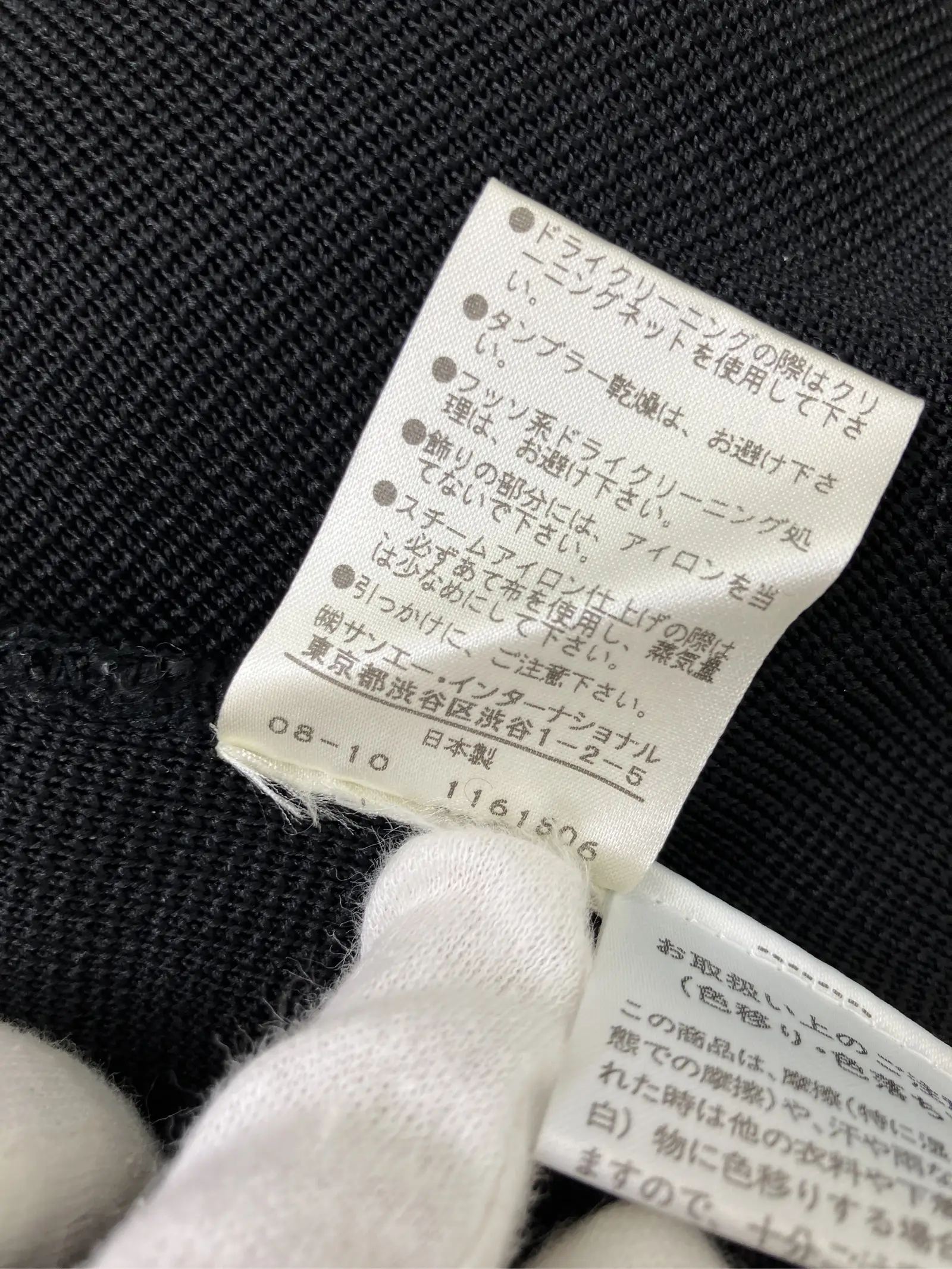 https://r2-worker.digdig.jp/product/b8b55baa-5fa6-42c2-b69c-17fca0fa1a2a/7f0037a9-90db-432c-a662-dc72153f4d29