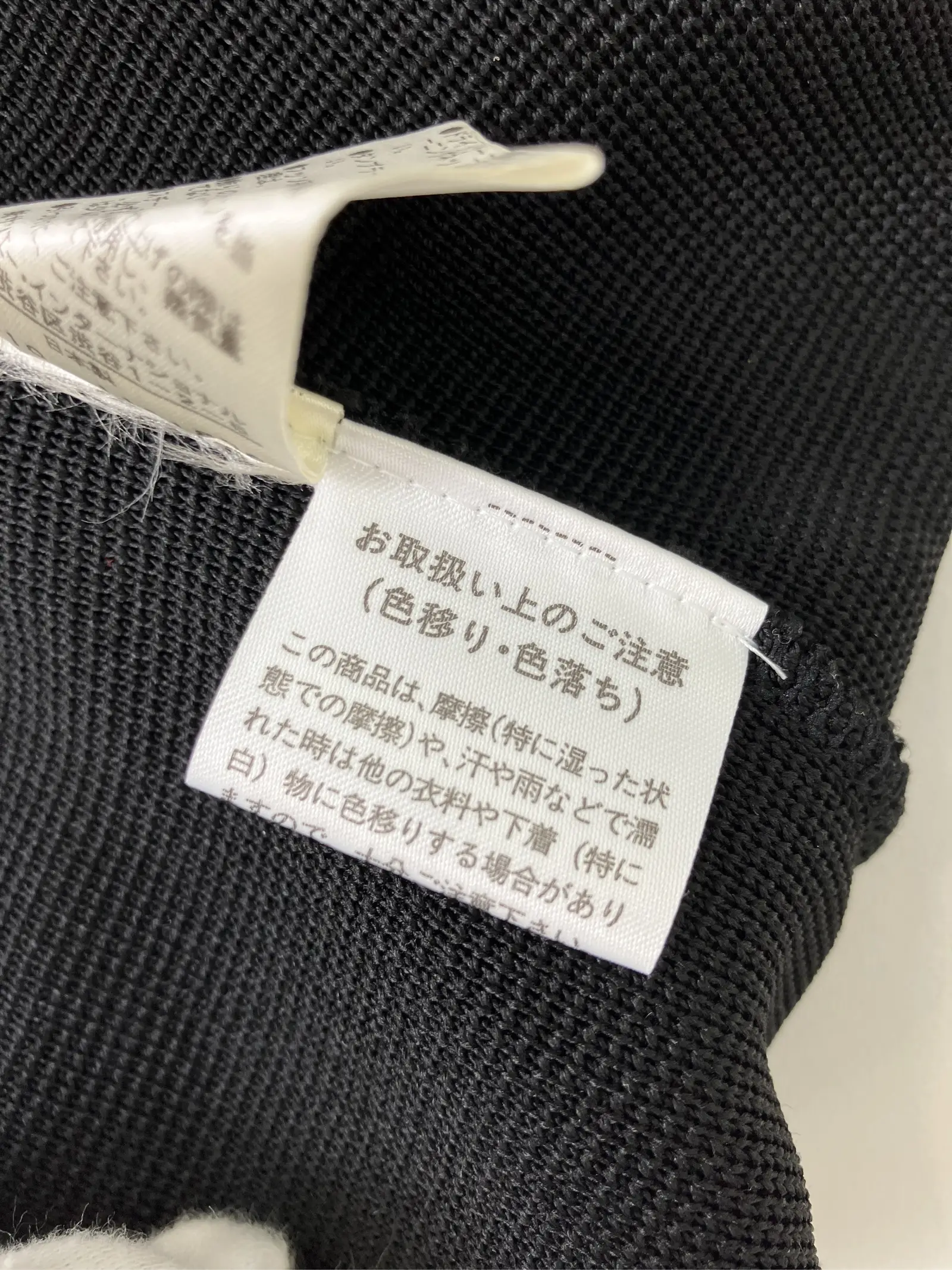 https://r2-worker.digdig.jp/product/b8b55baa-5fa6-42c2-b69c-17fca0fa1a2a/844cce71-6ee3-44e9-8ecc-466d37e37c11
