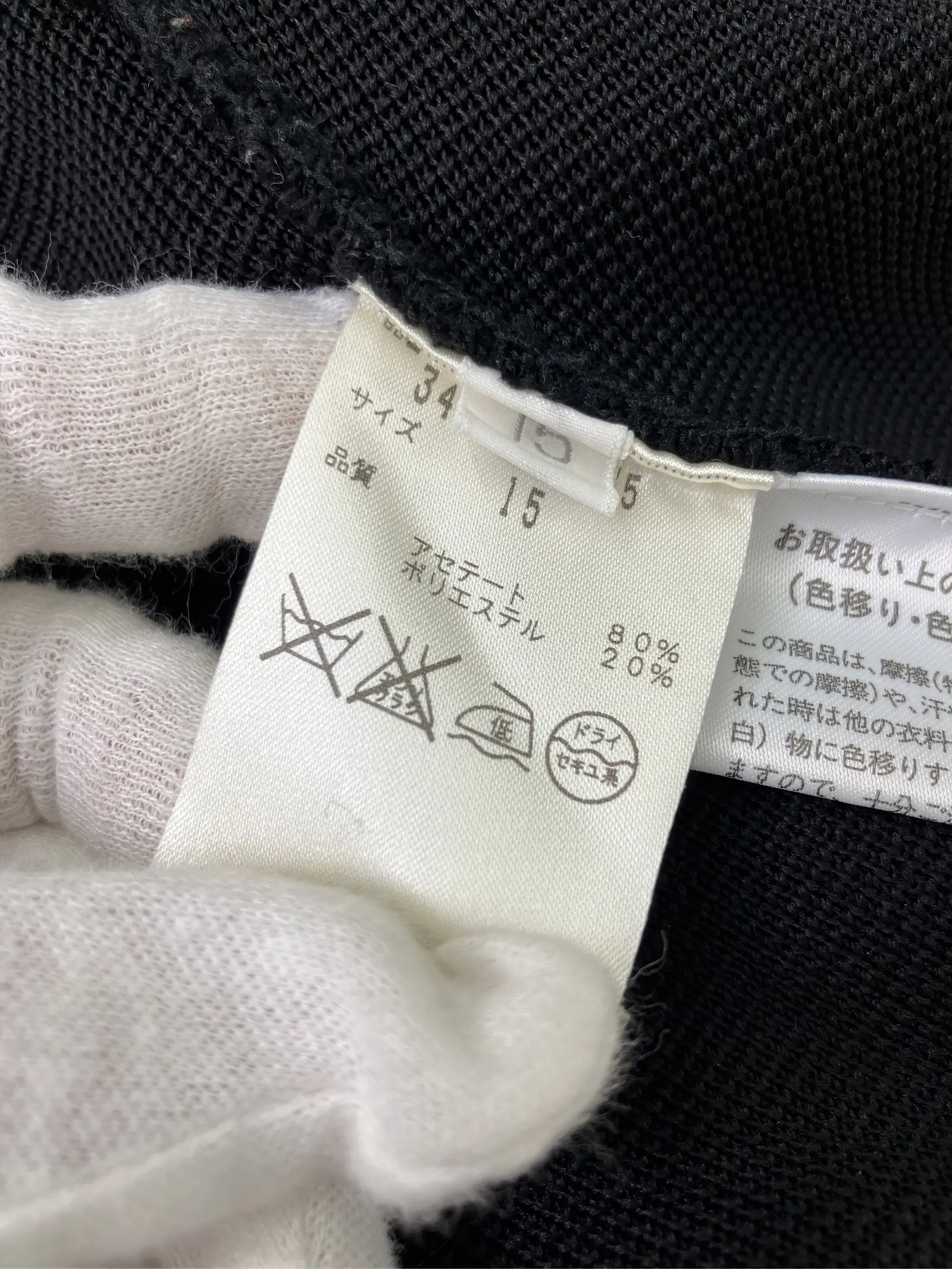 https://r2-worker.digdig.jp/product/b8b55baa-5fa6-42c2-b69c-17fca0fa1a2a/fa6e8a54-a248-41e5-a146-6b6a09baad82