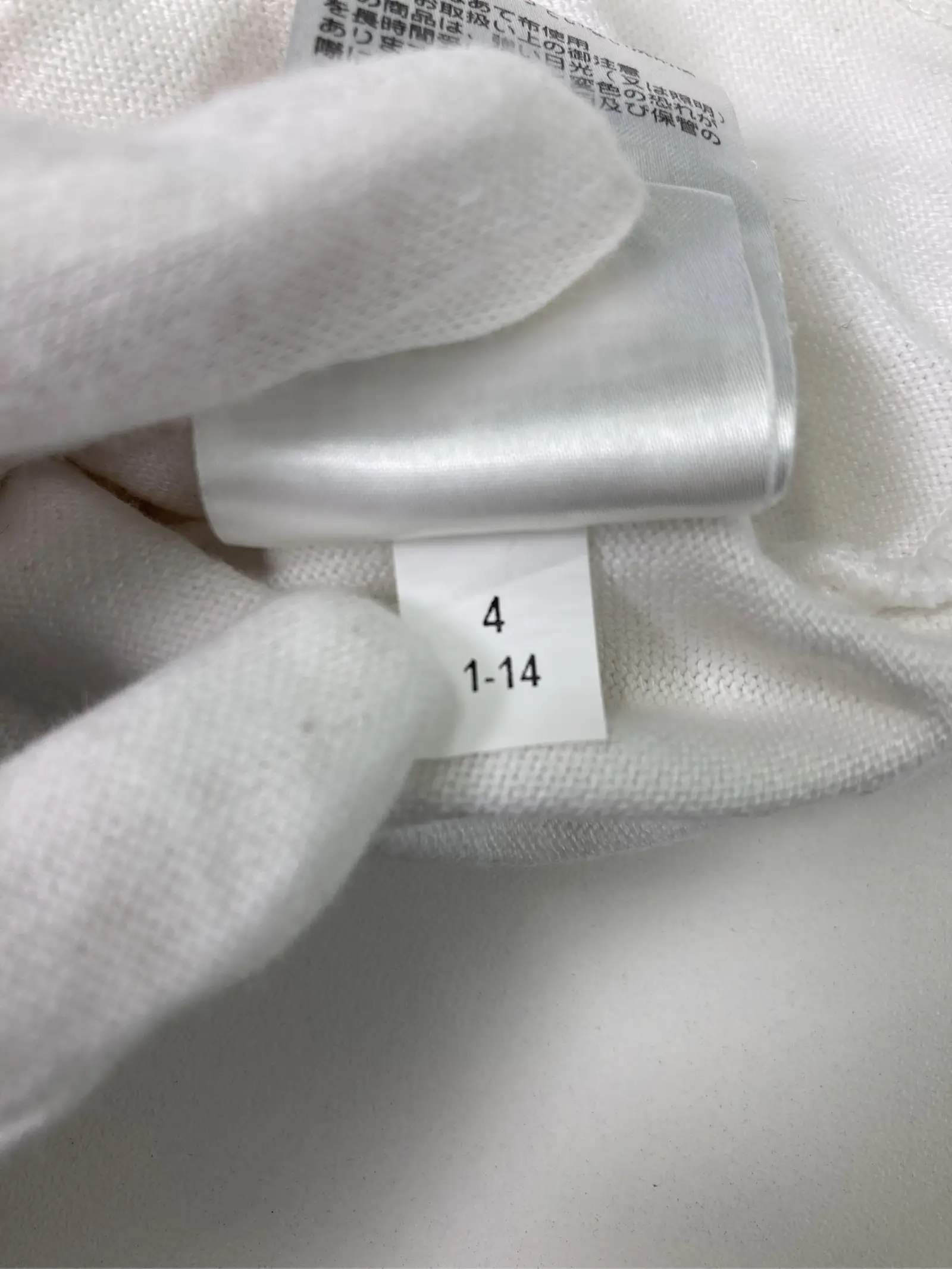 https://r2-worker.digdig.jp/product/b8b6312a-7460-4192-b705-f3d4ec9e4aae/2a92f1a0-481f-4e5a-aec5-6d377eab6429