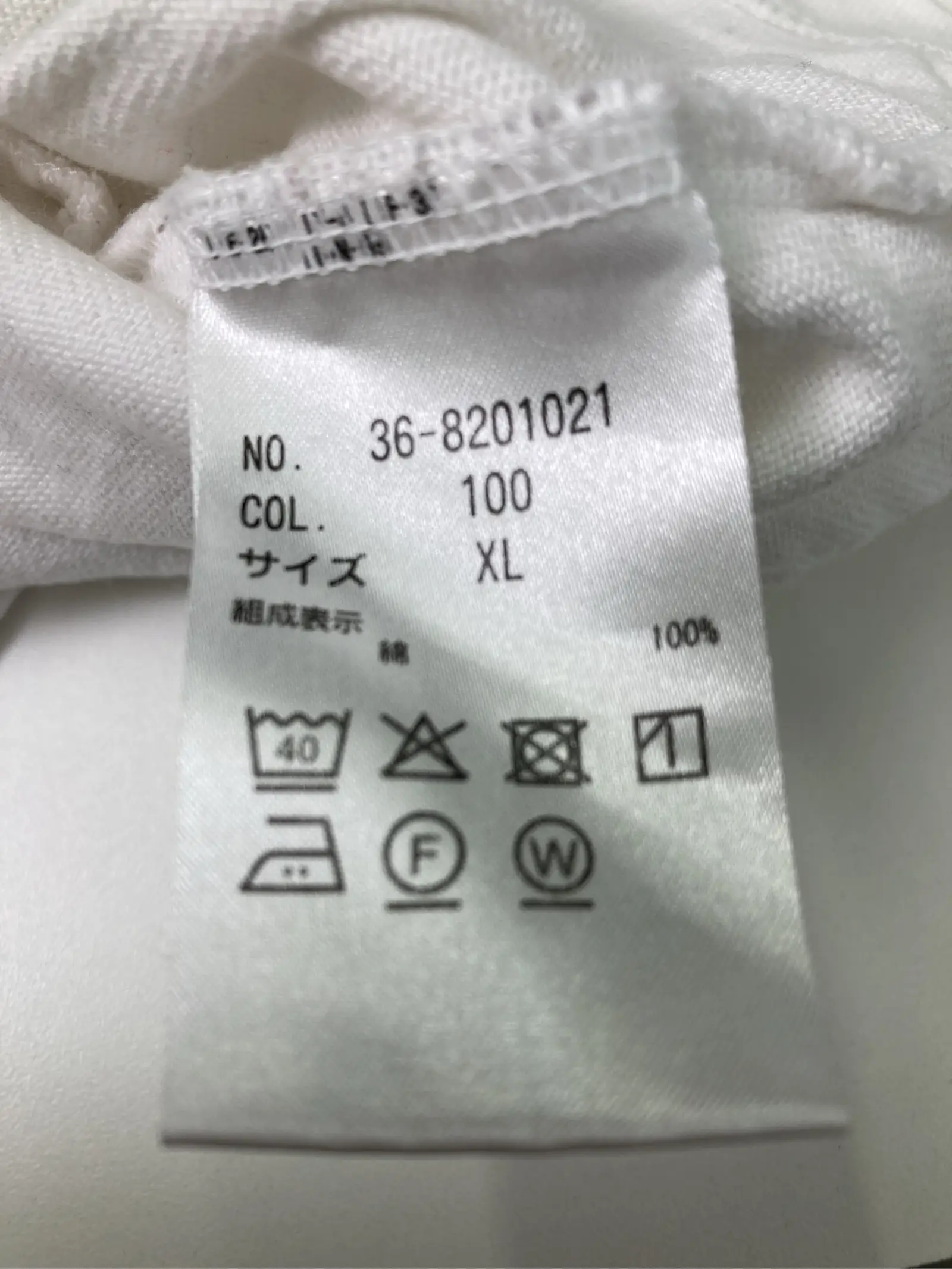 https://r2-worker.digdig.jp/product/b8b6312a-7460-4192-b705-f3d4ec9e4aae/320885b6-eb42-453e-96a2-7ccd3246fcbe