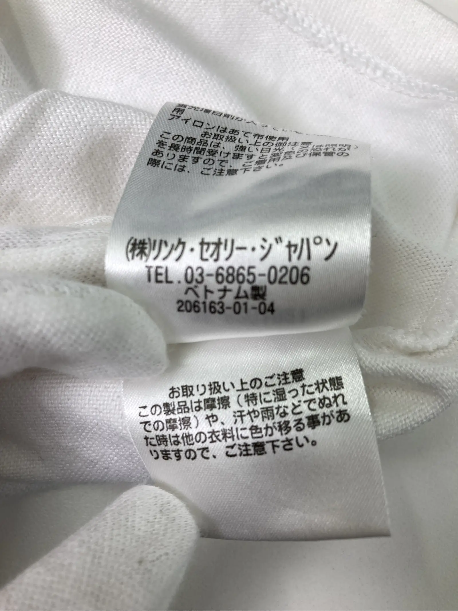 https://r2-worker.digdig.jp/product/b8b6312a-7460-4192-b705-f3d4ec9e4aae/8ce6b855-d825-4ad5-b99a-191e0d810a30