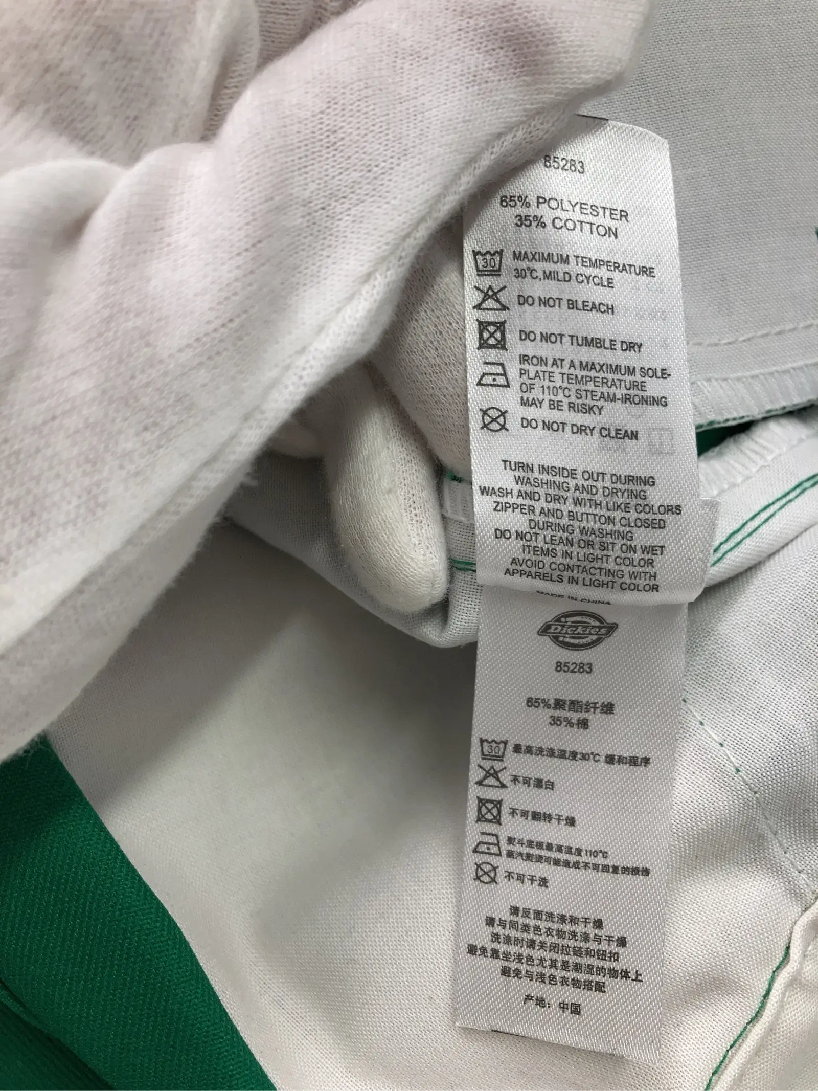 https://r2-worker.digdig.jp/product/b8b79245-c079-413f-8d5c-fc072badccec/fd00e53b-3ce8-4d46-af44-c8200d7a2aba
