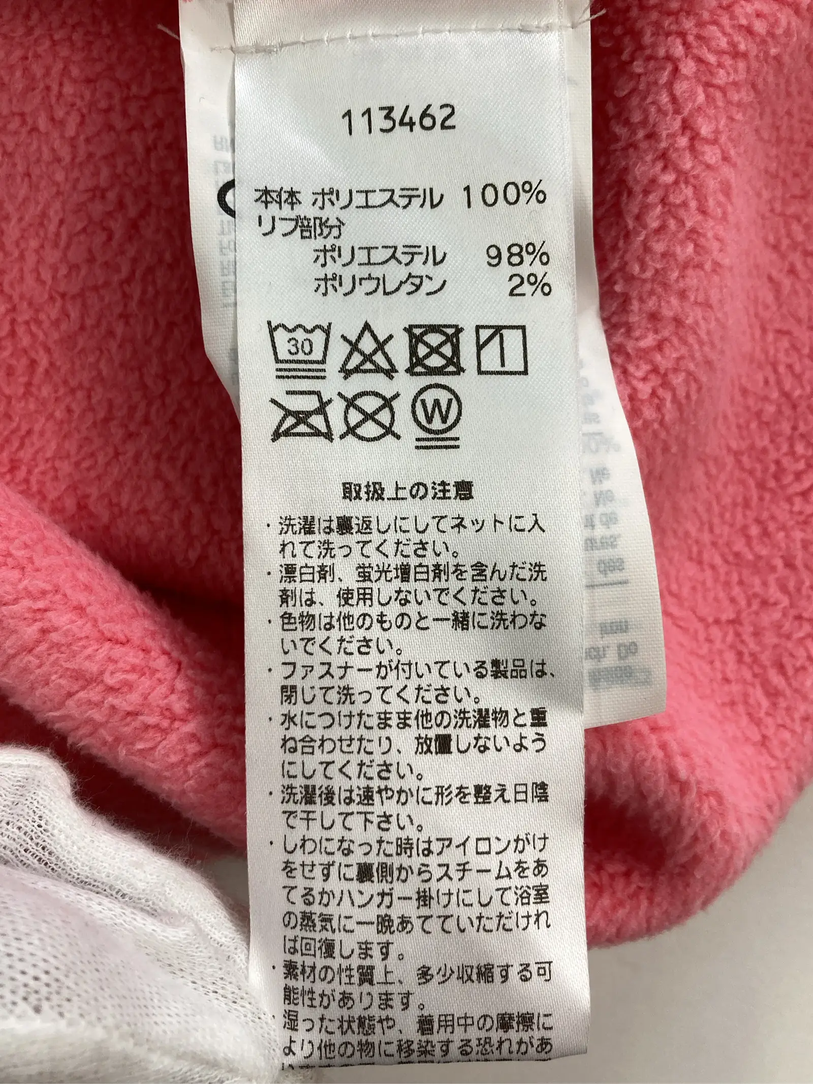 https://r2-worker.digdig.jp/product/b8b87801-8403-491a-aa2f-bc33ae8e6e17/21fb59e0-afe8-470e-b227-bda17a6477e1