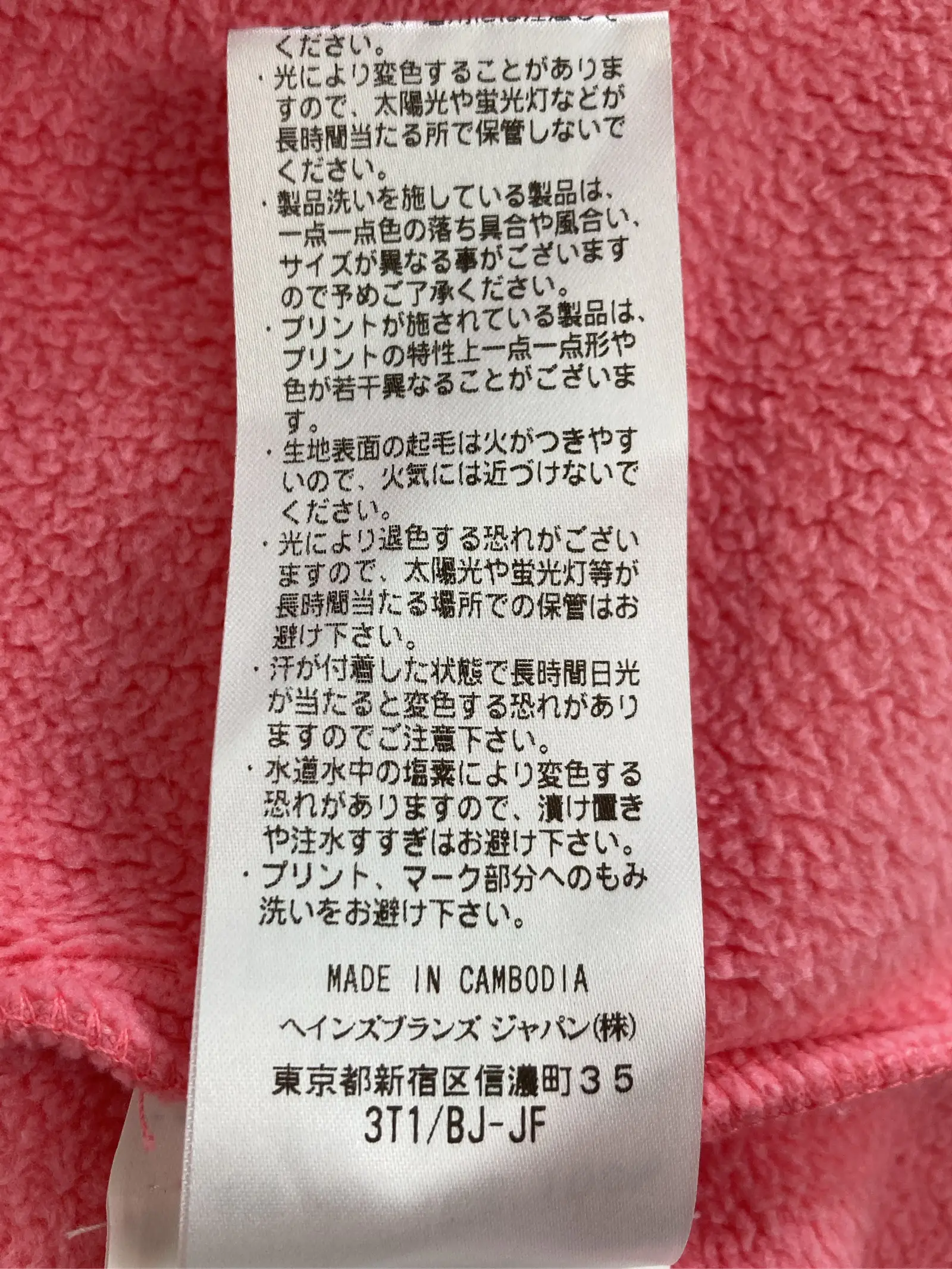 https://r2-worker.digdig.jp/product/b8b87801-8403-491a-aa2f-bc33ae8e6e17/f8425968-6abd-46d9-b399-9ae9d92c1cde